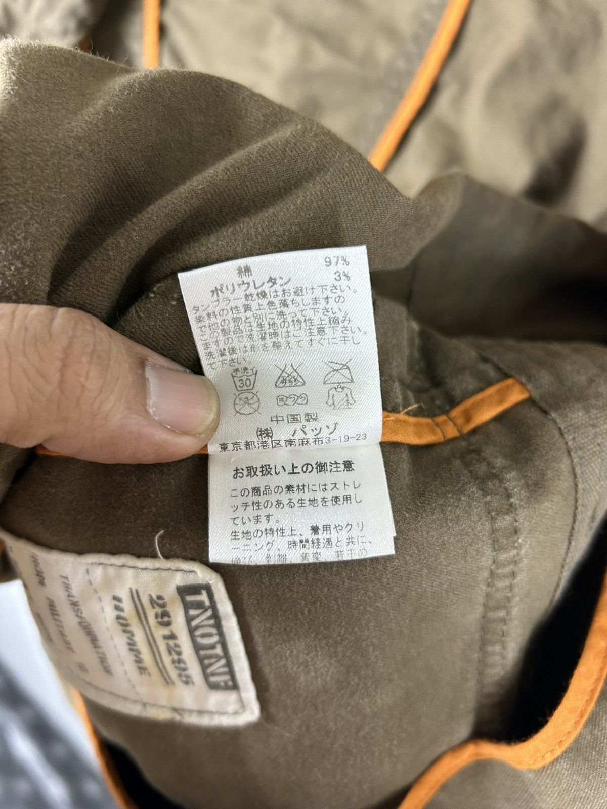 291295=Homme 🔥291295 Homme Rock N Work Style M65 Jacket Size US S / EU 44-46 / 1 - 12 Thumbnail