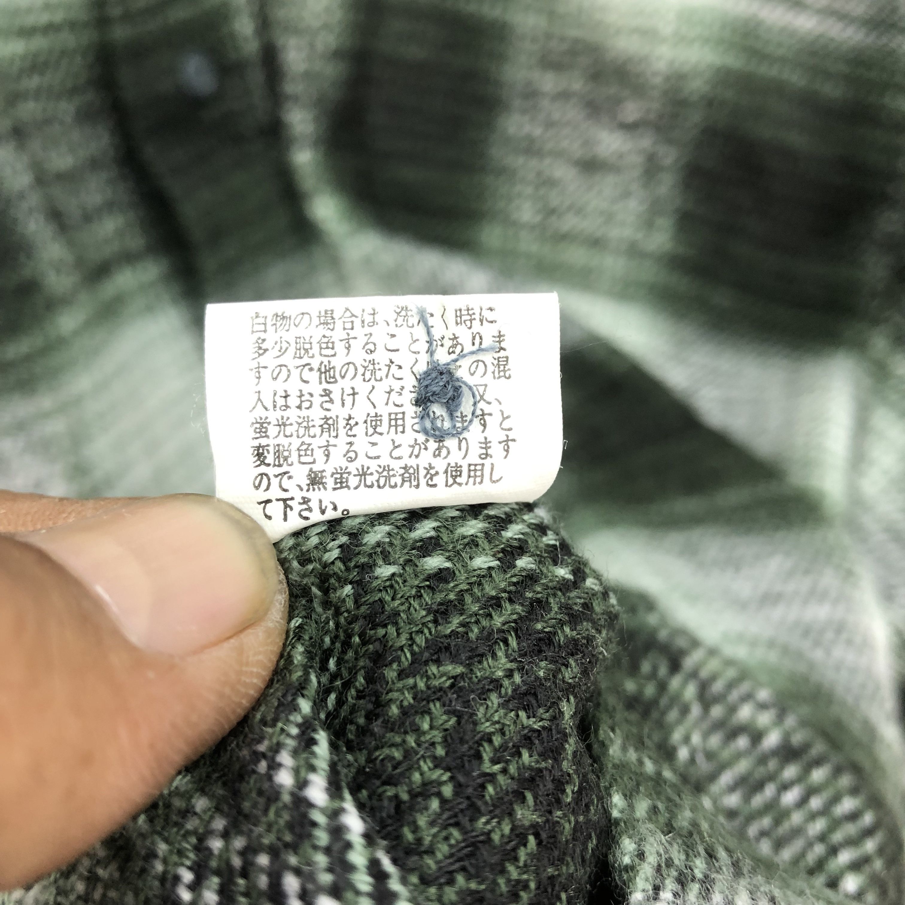 Vintage Vintage Flannel Shirt Chevella Checkered Button Ups Size US L / EU 52-54 / 3 - 4 Thumbnail