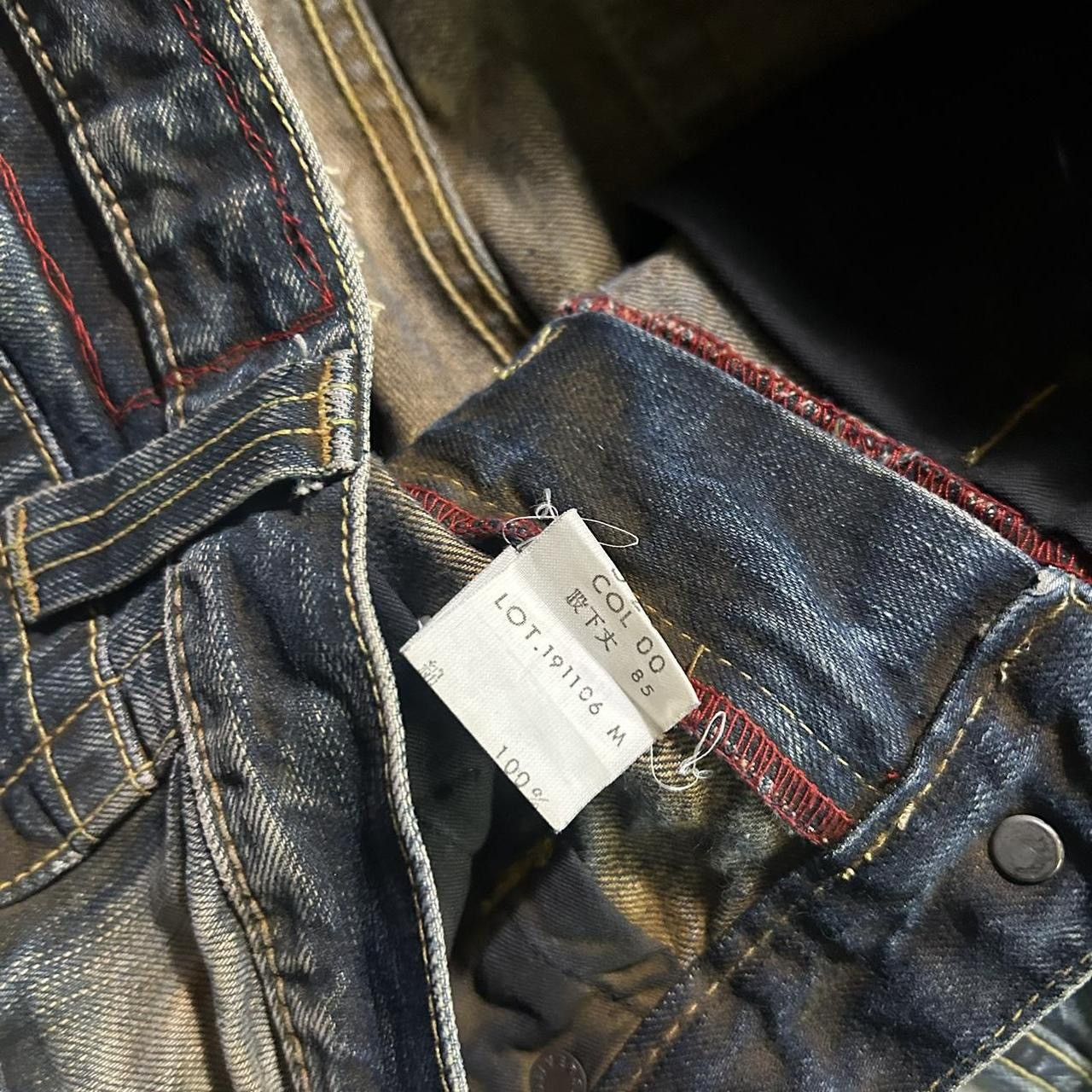 Designer × Japanese Brand Japenese Designer X Gostar X Hysteric Size US 28 / EU 44 - 3 Thumbnail