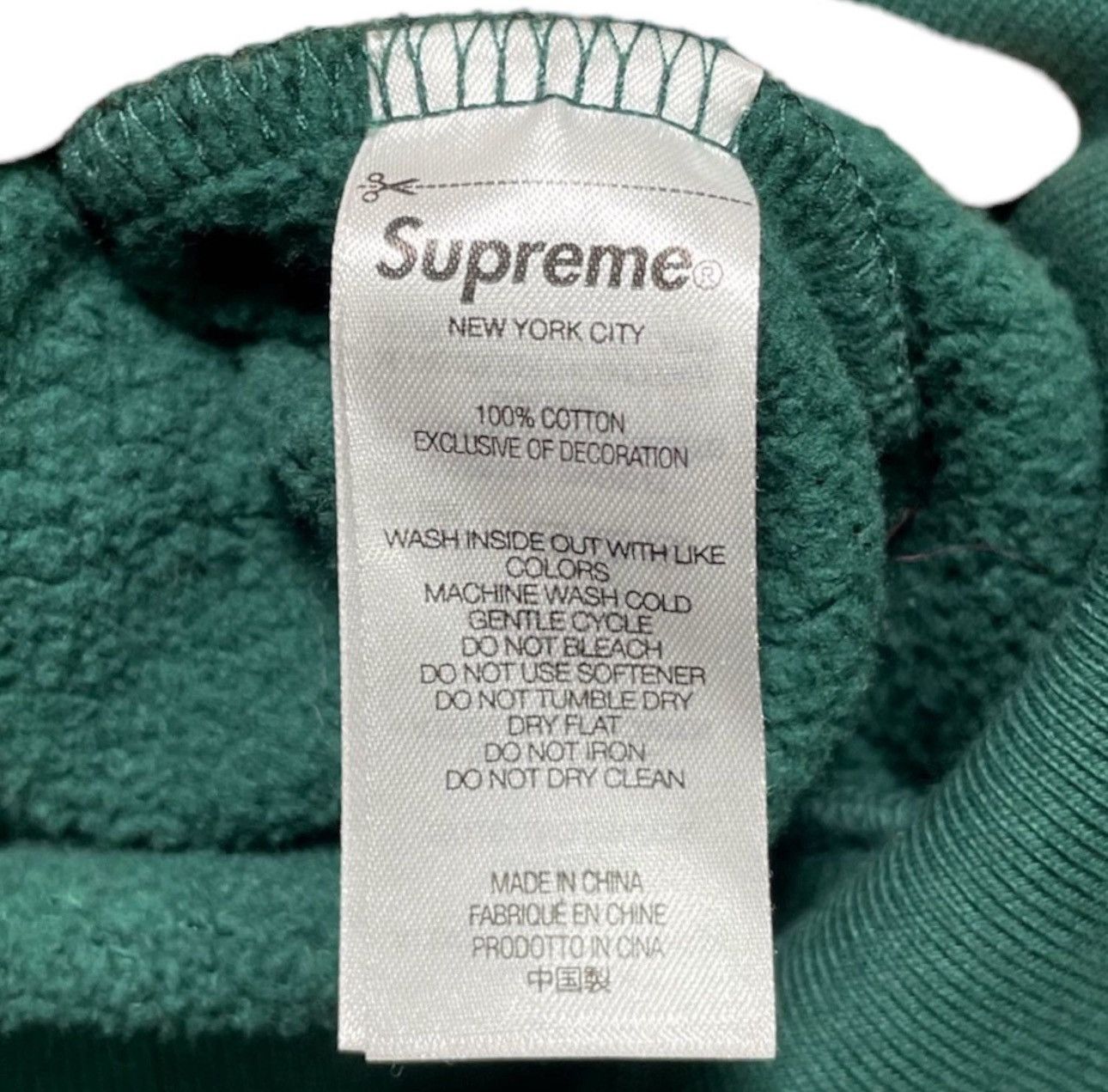 Supreme Supreme Rhinestone hoodie Size US M / EU 48-50 / 2 - 5 Thumbnail