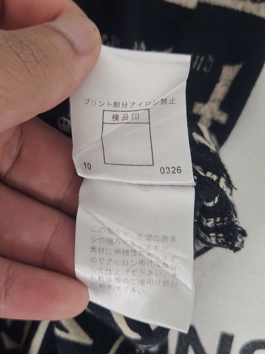 PPFM PPFM Y2K design goth tee Size US M / EU 48-50 / 2 - 6 Thumbnail