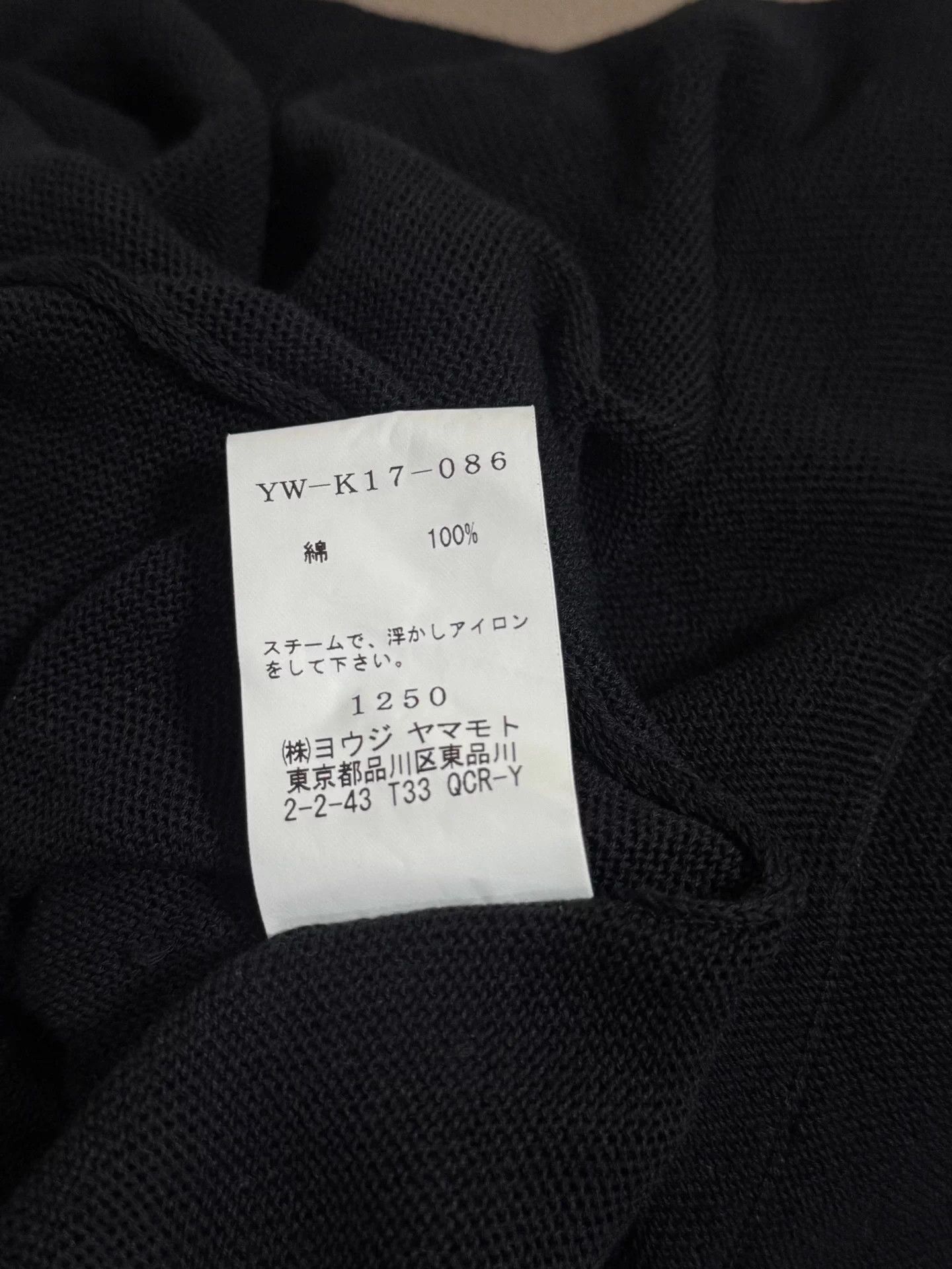 Yohji Yamamoto Y's by Yohji Yamamoto knit robe coat size 2 with pin unrestricted Size M / US 6-8 / IT 42-44 - 7 Thumbnail