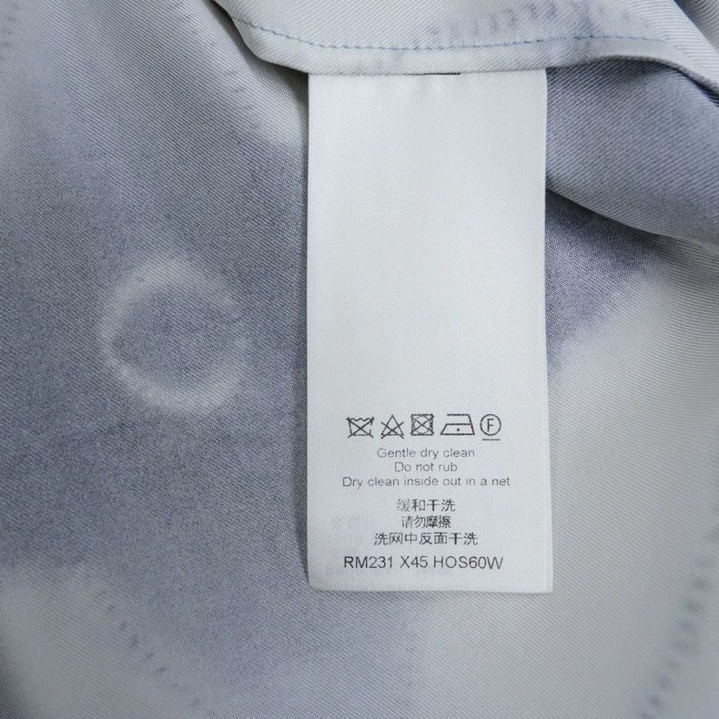 Louis Vuitton Louis Vuitton TieDye Silk Short Sleeve Shirt-2506 Size US XS / EU 42 / 0 - 3 Thumbnail