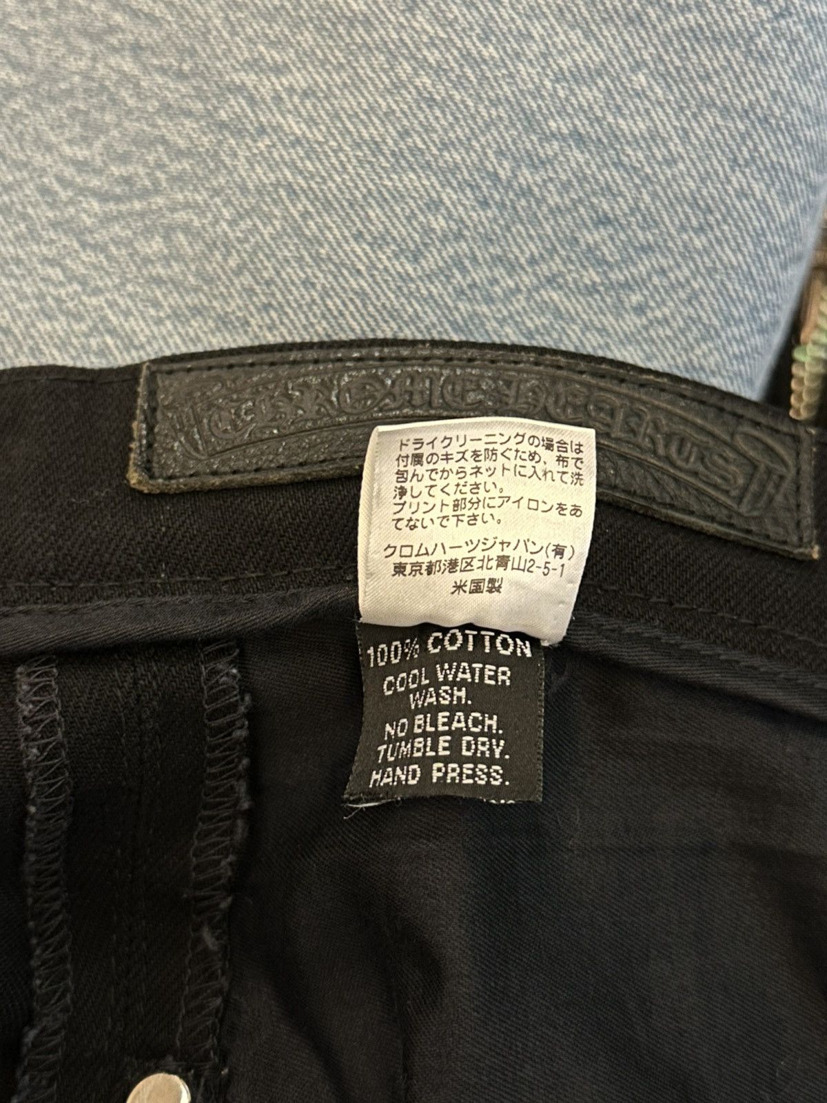 Chrome Hearts CHROME HEARTS FATIGUE CARGO SHORTS SZ33 Size US 33 - 8 Thumbnail
