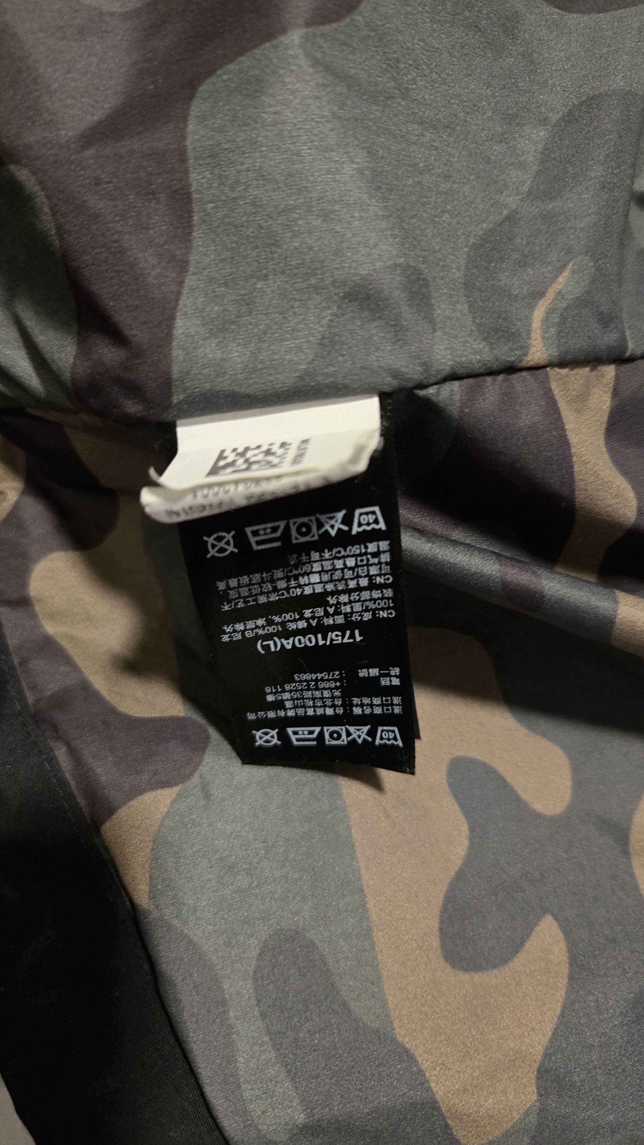 Mastermind Japan × The North Face Mastermind World x North Face TNF Mountain Jacket GORE-TEX Size US M / EU 48-50 / 2 - 19 Thumbnail