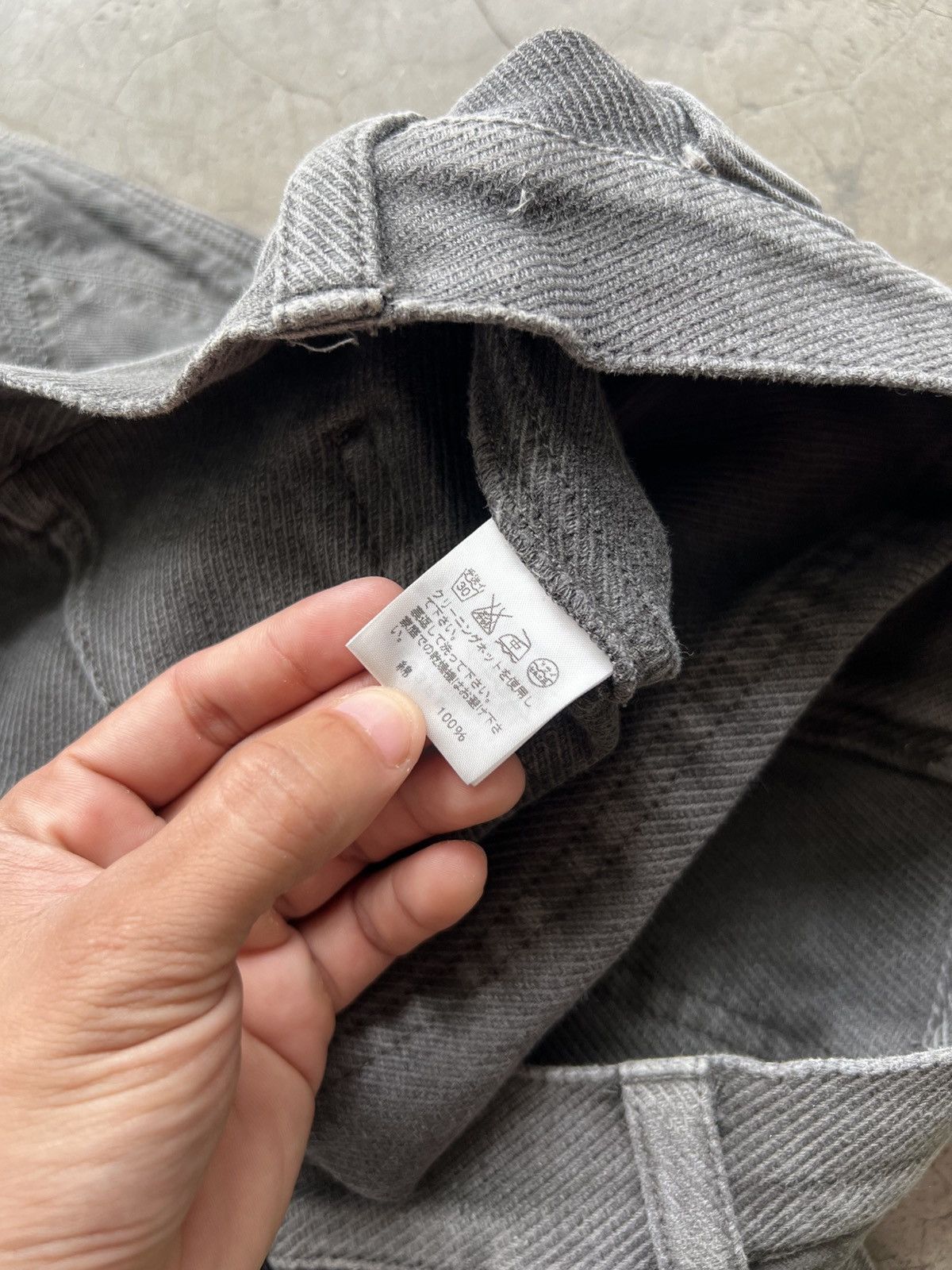 Issey Miyake Issey Miyake 2008 A-POC Inside Jacquard Front Pocket Jeans Size US 34 / EU 50 - 15 Thumbnail