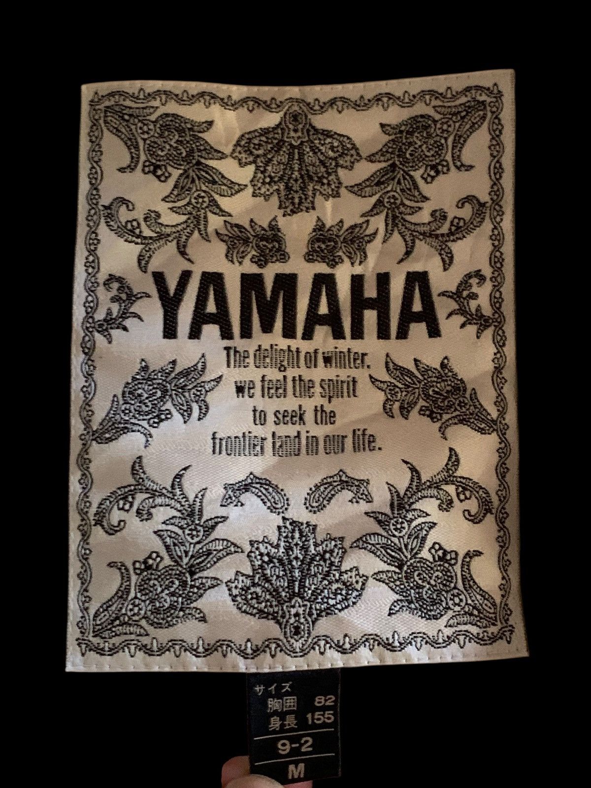 Japanese Brand × Vintage × Yamaha Vintage Yamaha Jacket By Japanese Brand 🇯🇵 Size US M / EU 48-50 / 2 - 11 Thumbnail