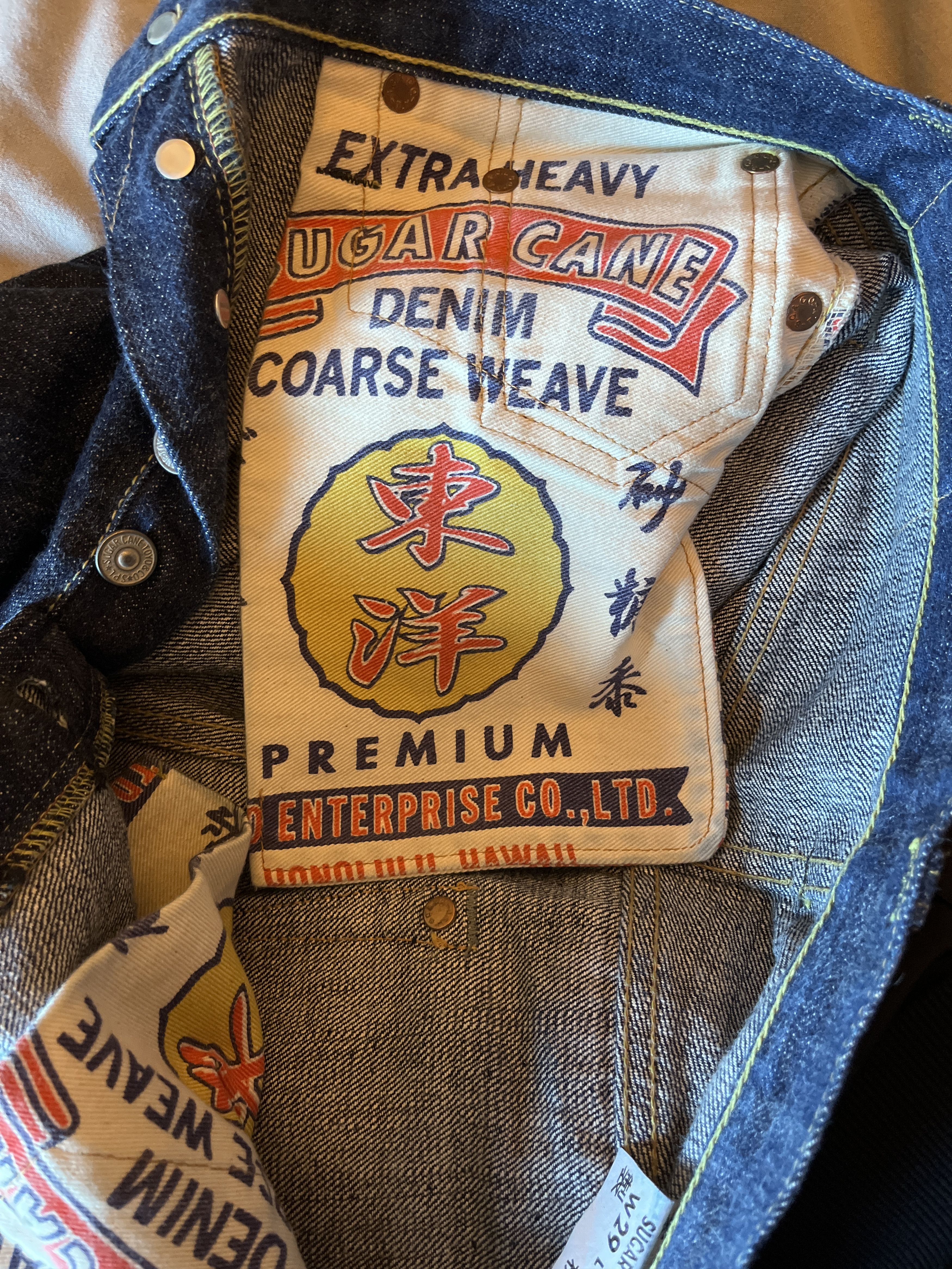 Sugar Cane Hawaii 14oz raw denim Size US 29 - 4 Thumbnail