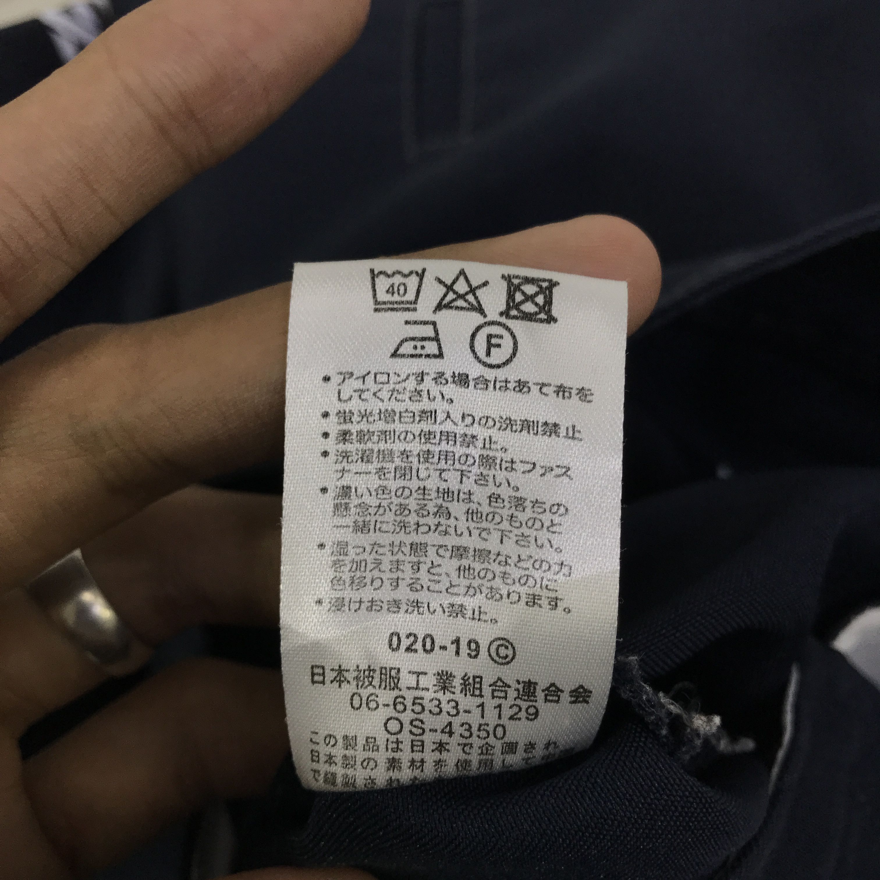 Japanese Brand Vintage MazdaSpeed Worker Japan Uniform custom Jacket K126B7 Size US M / EU 48-50 / 2 - 15 Thumbnail
