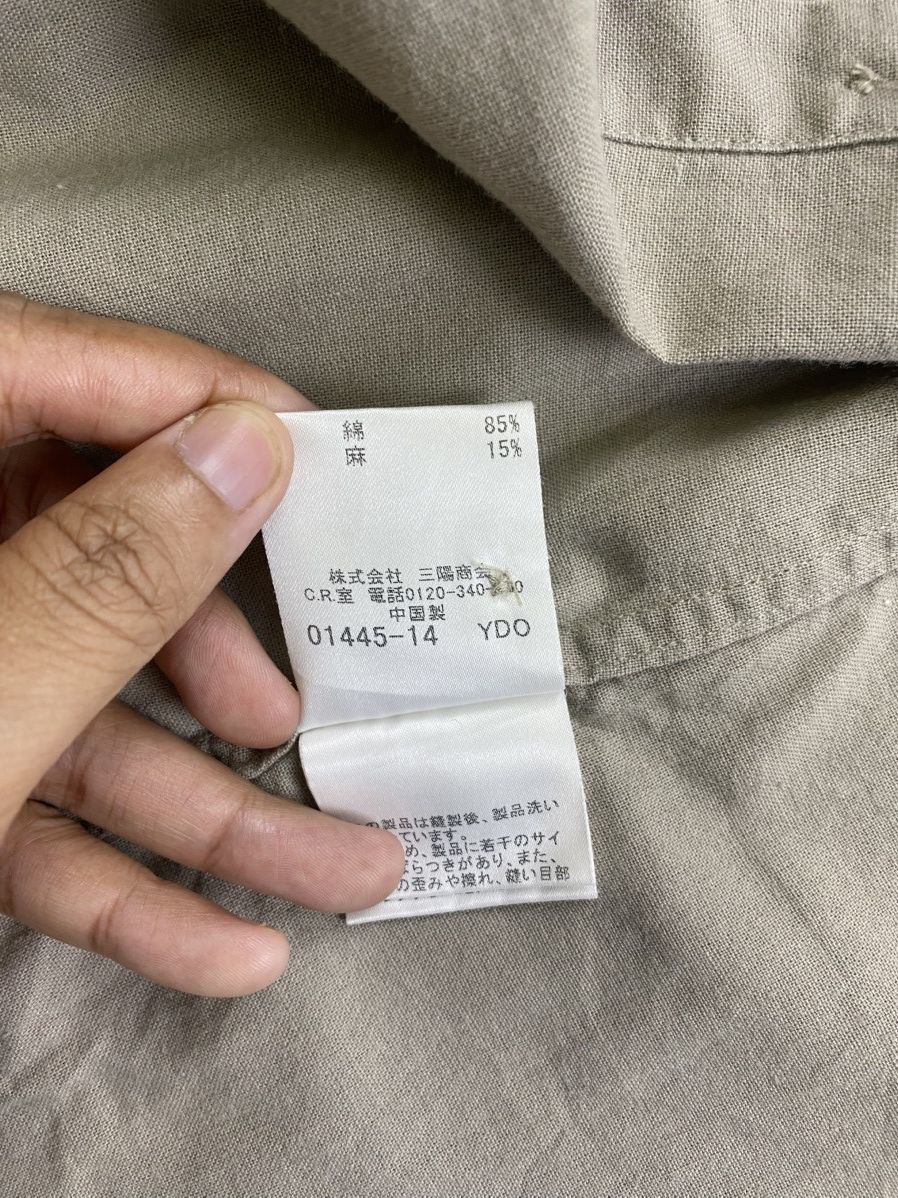Burberry Vintage Burberry Black Label Button Ups Shortsleeve Shirt Size US M / EU 48-50 / 2 - 10 Thumbnail