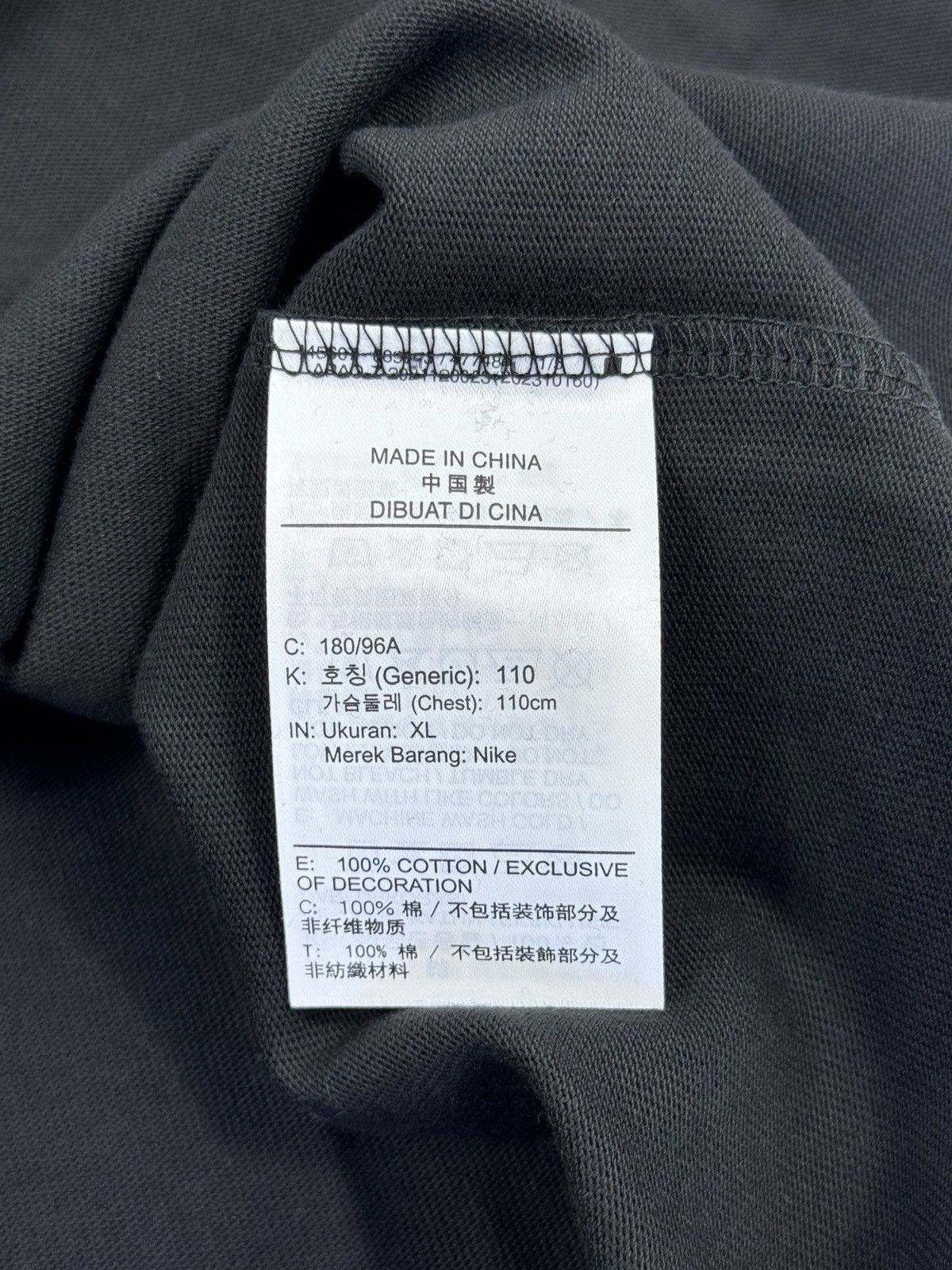 Jordan Brand x NIGEL SYLVESTER BRICK BY BRICK SHORT SLEEVE T-SHIRT Size US XL / EU 56 / 4 - 7 Thumbnail