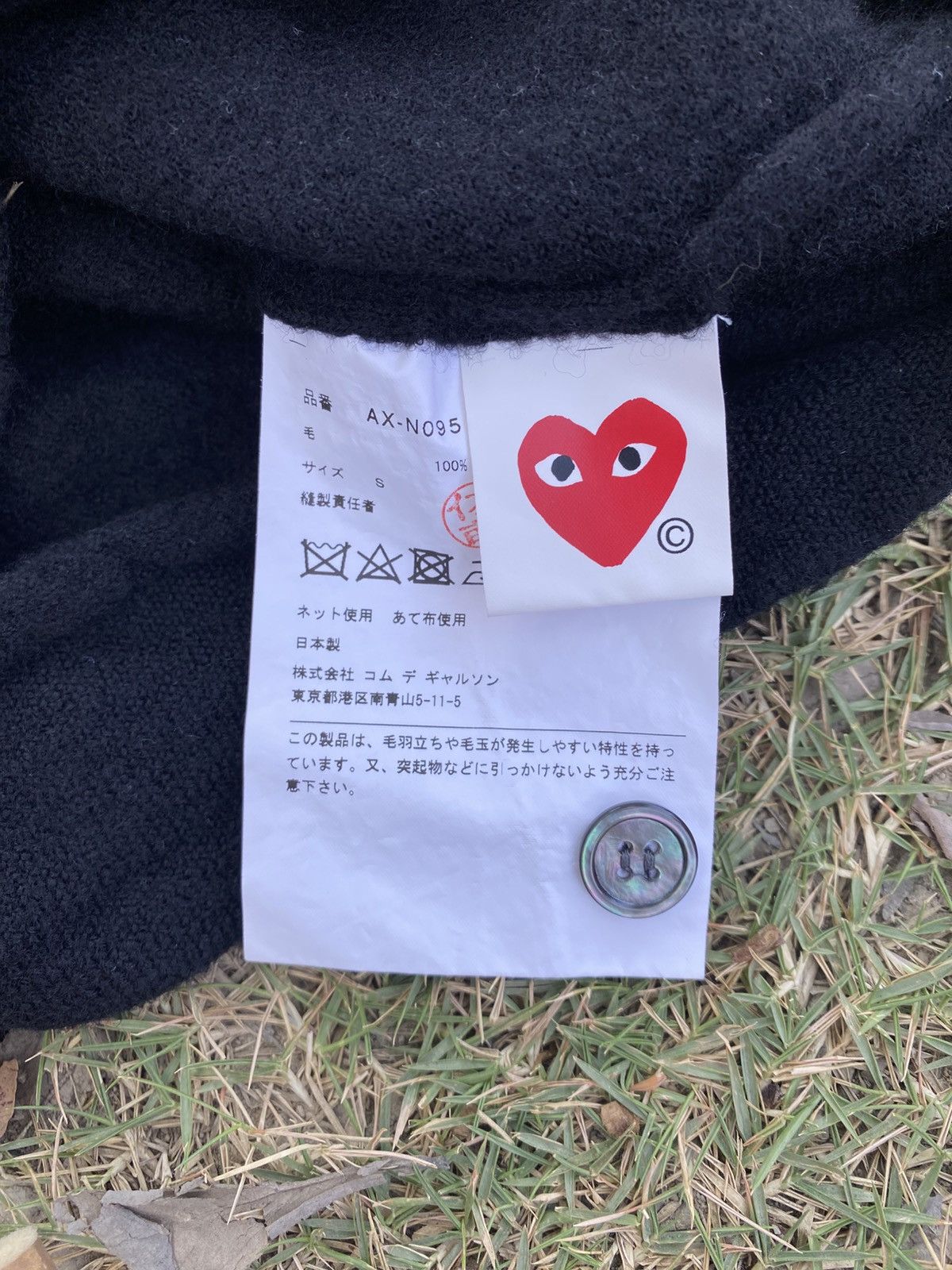 Comme des Garcons Comme Des Garçons Play heart-patch cardigan unisex Size US S / EU 44-46 / 1 - 6 Thumbnail