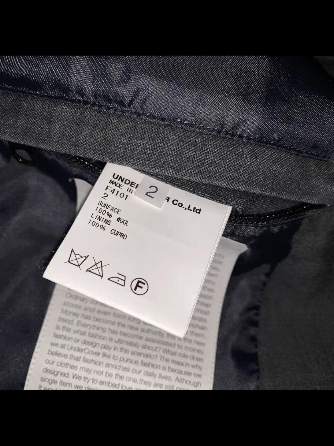 Undercover Sz 2 Undercover 10AW Distressed Joint Patch Jacket Size US M / EU 48-50 / 2 - 7 Thumbnail