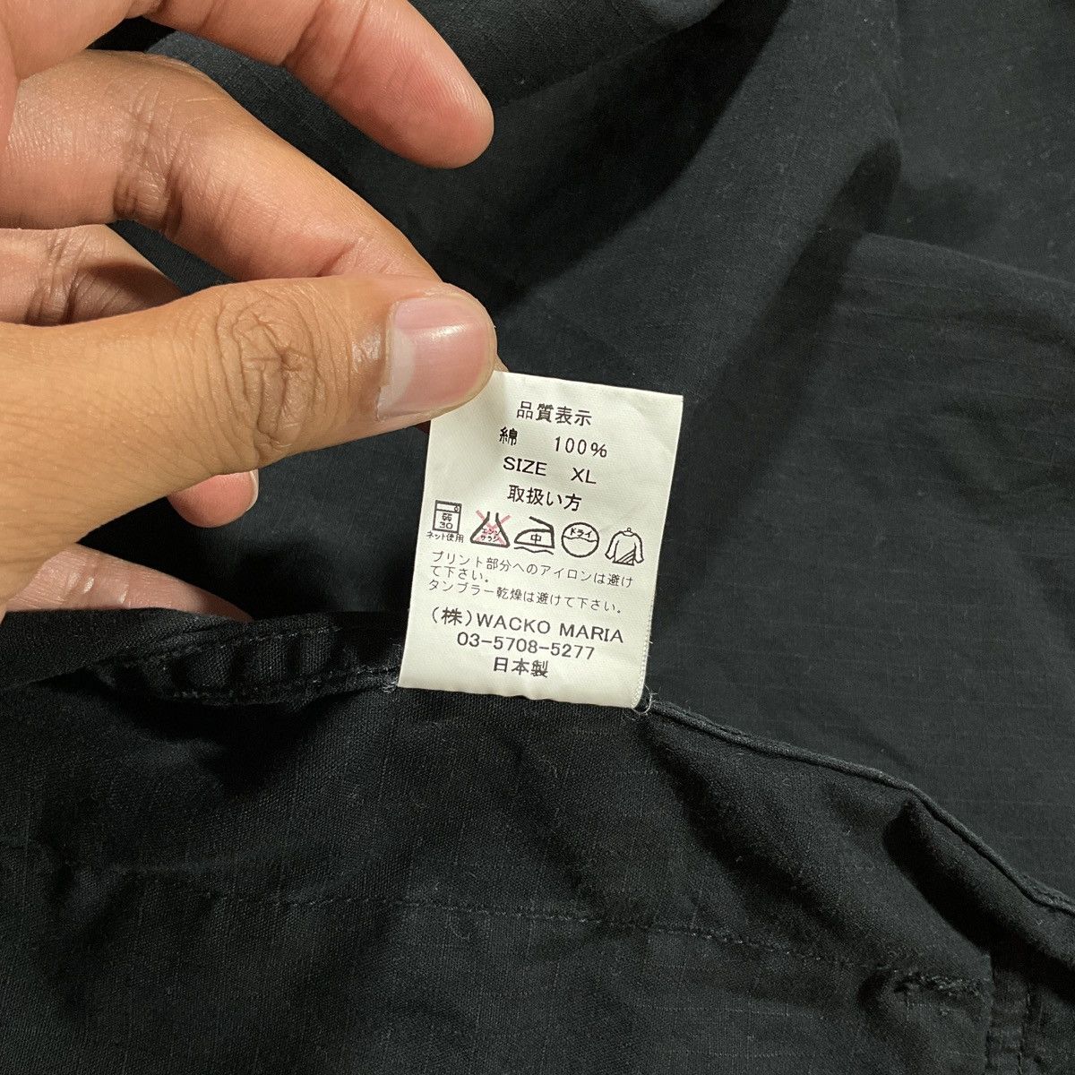 Wacko Maria WACKO MARIA THE GUILTY PARTIES FATIGUE JACKET Size US XL / EU 56 / 4 - 10 Thumbnail
