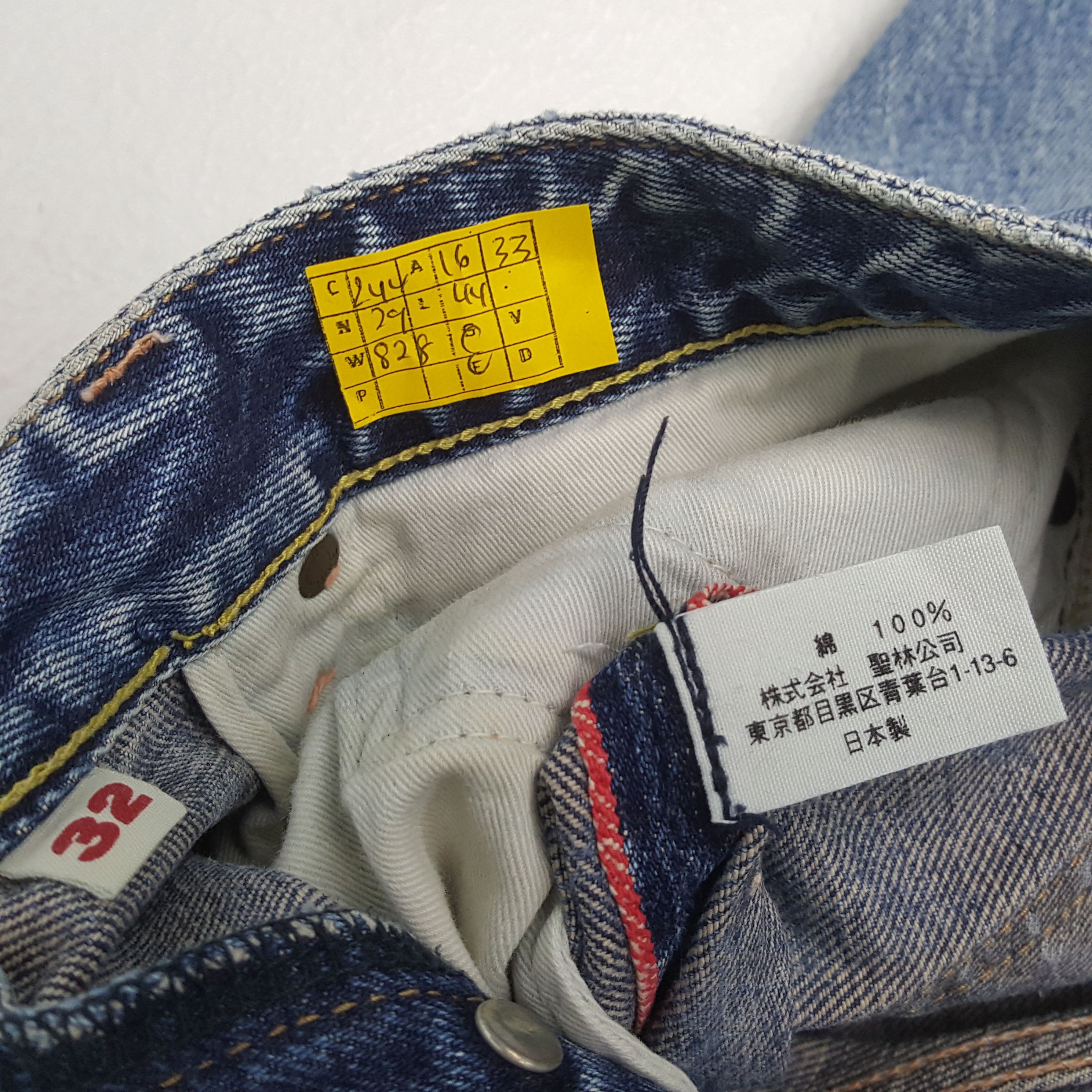 Japanese Brand × Vintage Vintage MRAMCHM Japanese Brand Distressed Jeans Size US 32 / EU 48 - 14 Thumbnail