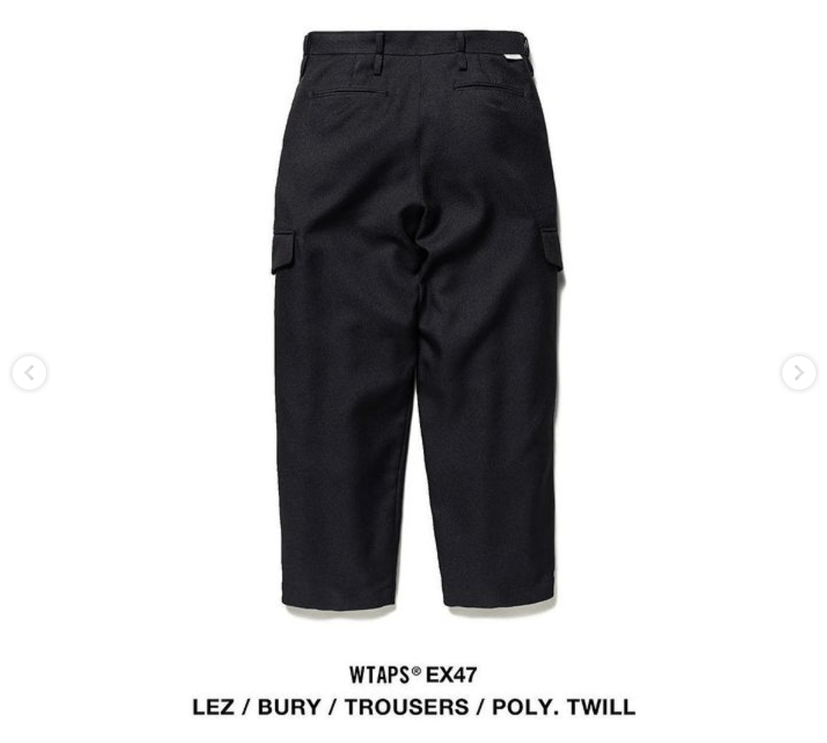 Wtaps Lez / Bury / Trousers / Poly. Twill Size US 33 - 13 Thumbnail