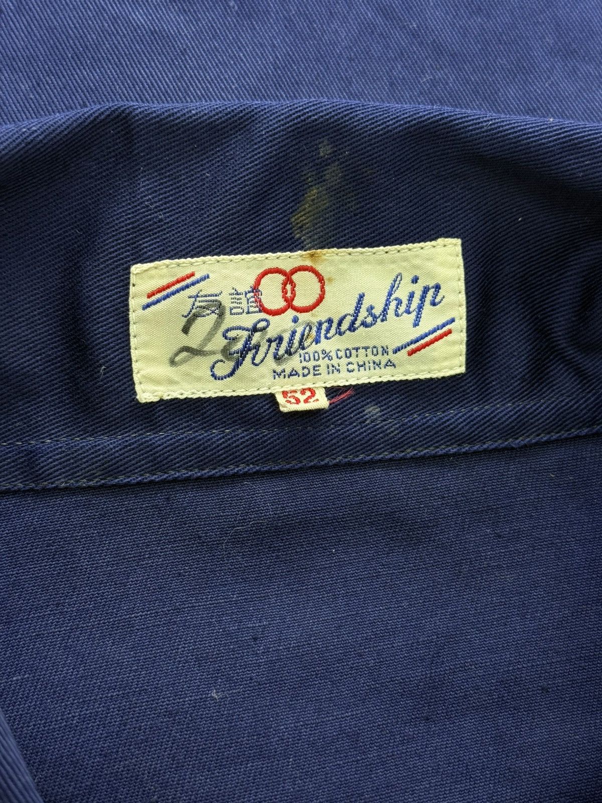 Vetra Vintage 80s French China “Friendship” Chore Work Jacket Size US L / EU 52-54 / 3 - 7 Thumbnail