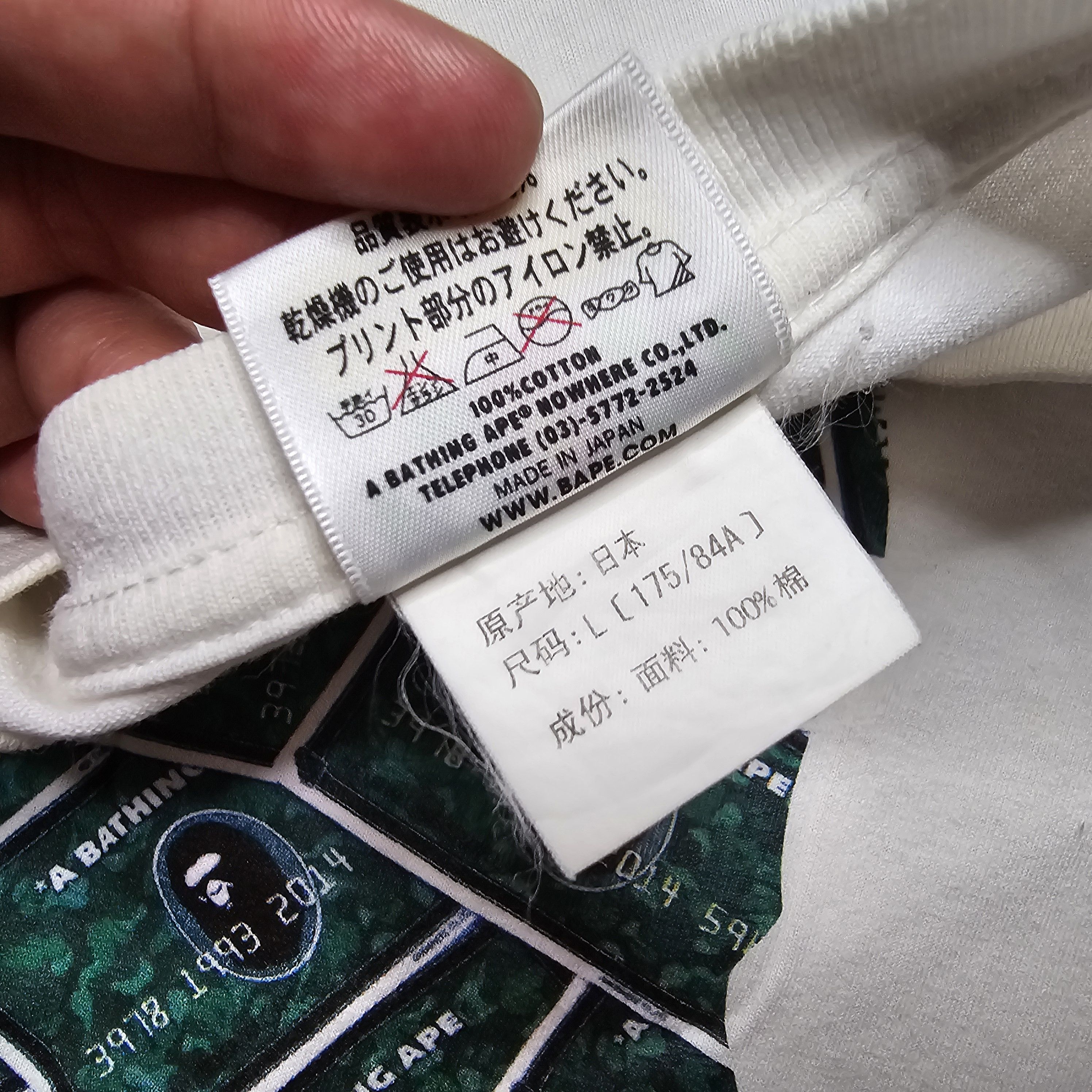 Bape Bape Card By Bathing Ape Tee Size US L / EU 52-54 / 3 - 6 Thumbnail