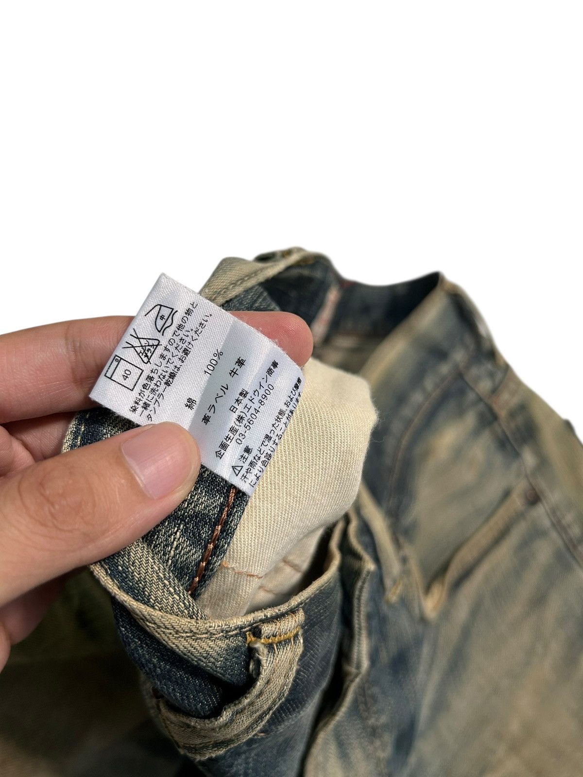 Kapital Vintage Edwin 503 RUSTY MUD WASH Distressed Denim Jeans 🎌☠️ Size US 34 / EU 50 - 11 Thumbnail