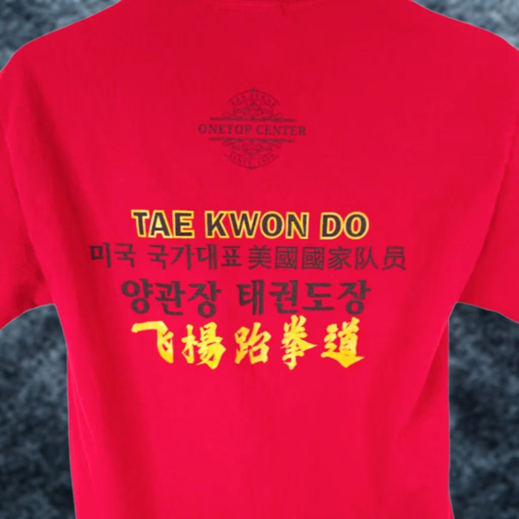 Hanes Hanes Taekwondo T Shirt Mens Size M Red Yang Masters Martial Arts Short Sleeve Crew Neck Sports Size US M / EU 48-50 / 2 - 1 Thumbnail