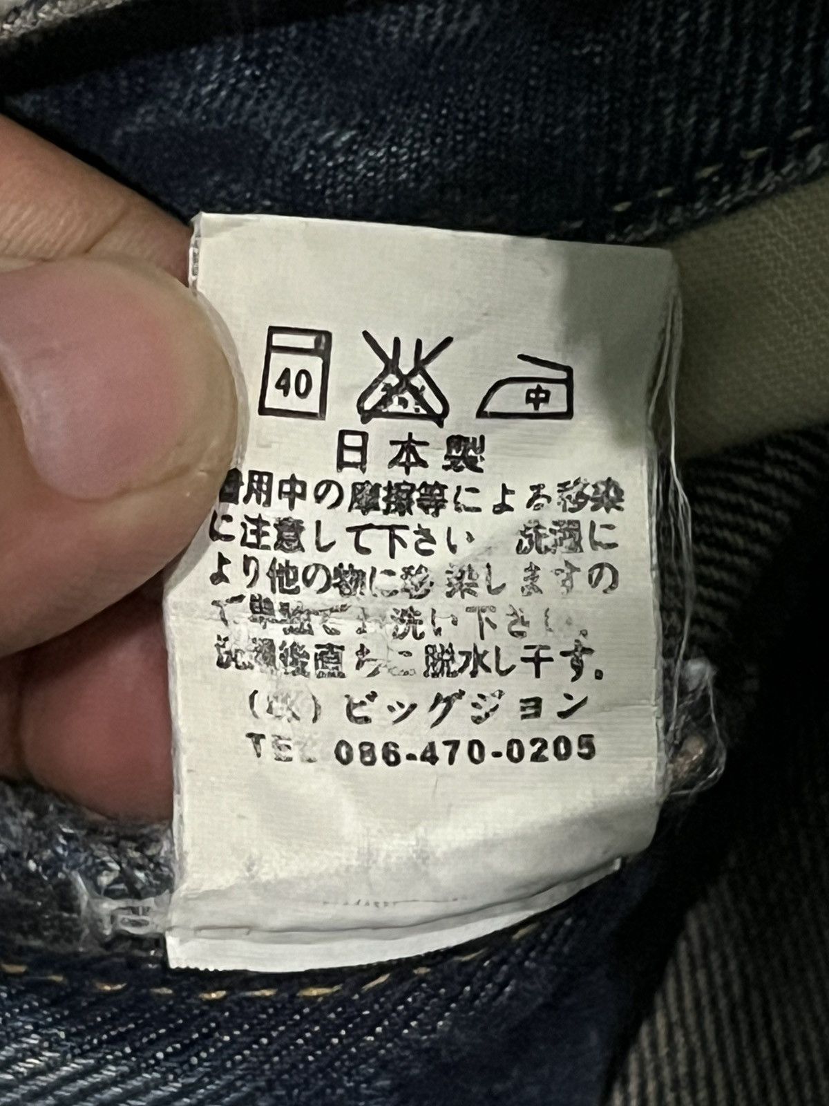 Japanese Brand × Johnbull Vintage Japanese Brappers Distressed Blue Washed Flare Jeans Size 28" / US 6 / IT 42 - 16 Thumbnail