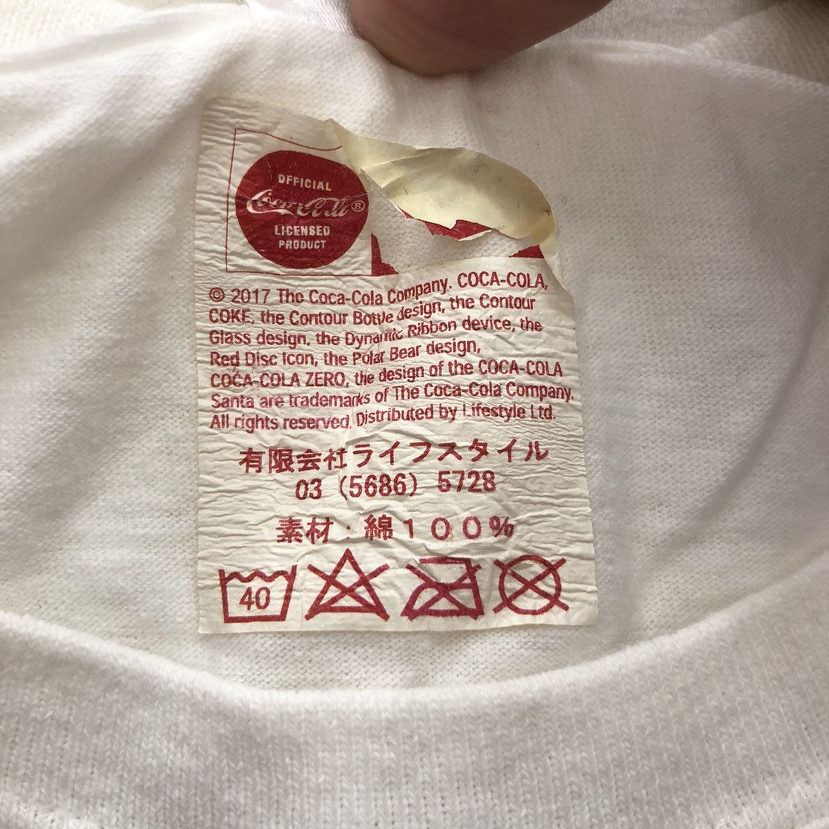 Coca Cola × Japanese Brand Suzuka 8 Hours Coca-Cola Motor Race T-Shirt Japan Circuit Size US S / EU 44-46 / 1 - 6 Thumbnail