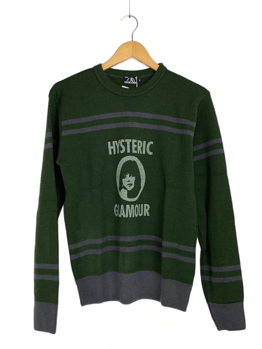Hysteric Glamour Lightning Cat Knit Sweater | Grailed
