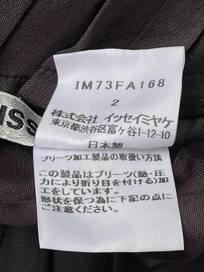 Issey Miyake Issey Miyake size:2 A coffee-black color-blocked mainline Size XS / US 0-2 / IT 36-38 - 8 Thumbnail