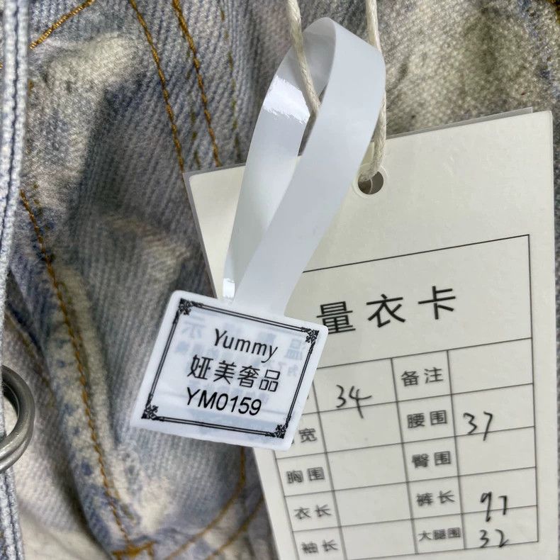 Acne Studios Acne studios 3d printed jeans 2502-Nextarrow Size US 34 / EU 50 - 4 Thumbnail