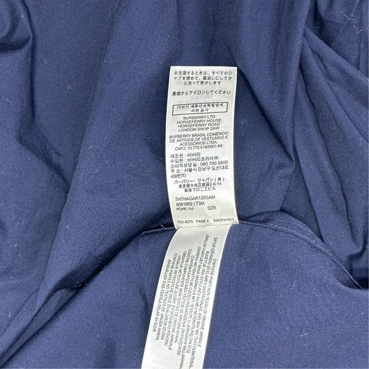 Burberry Burberry Burberry Navy Embroidered Logo Short Sleeve Shirt Size US L / EU 52-54 / 3 - 2 Thumbnail