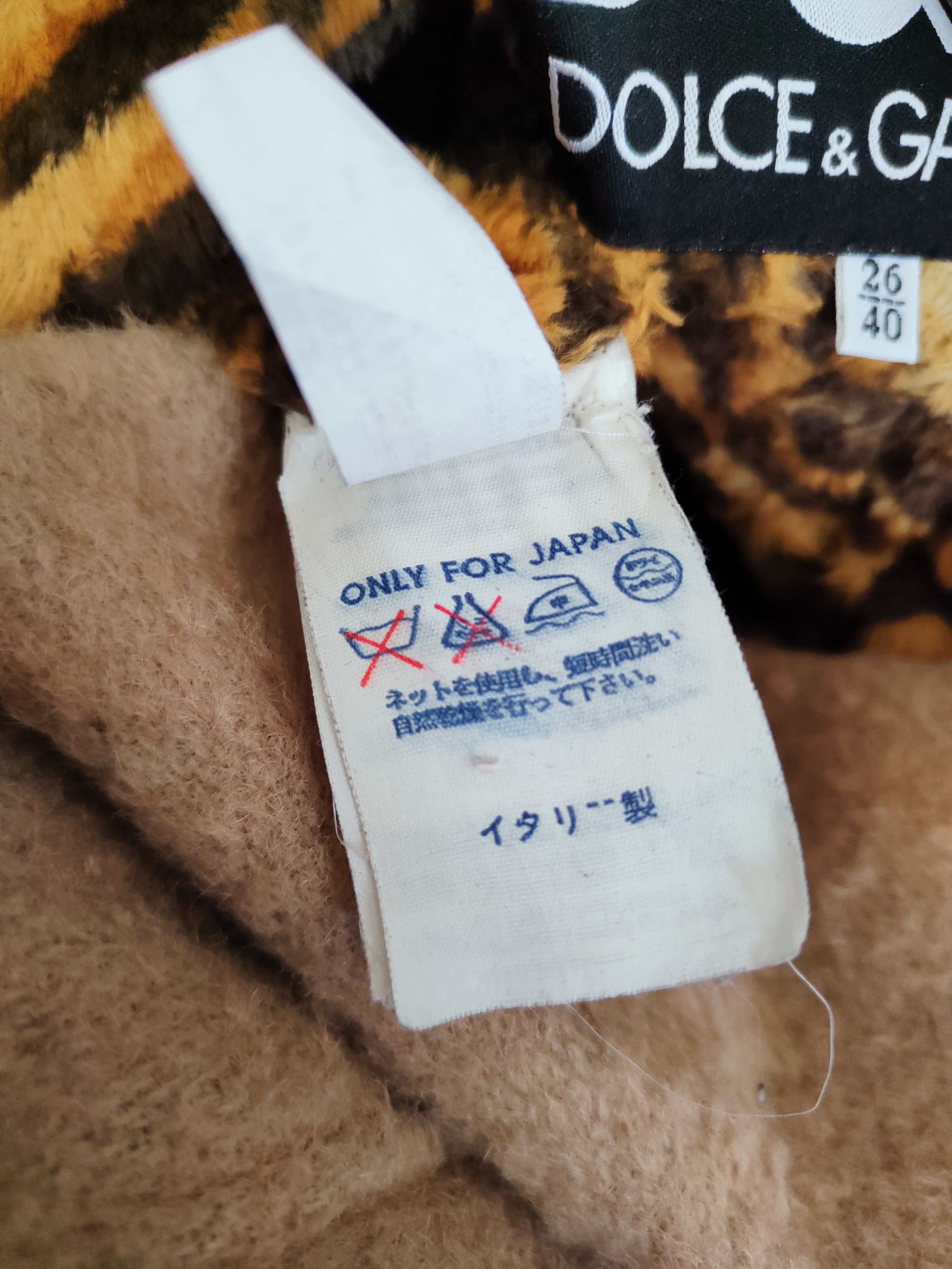 Dolce & Gabbana × Vintage Dolce & Gabbana Brown Fur Peacoat Size L / US 10 / IT 46 - 17 Thumbnail