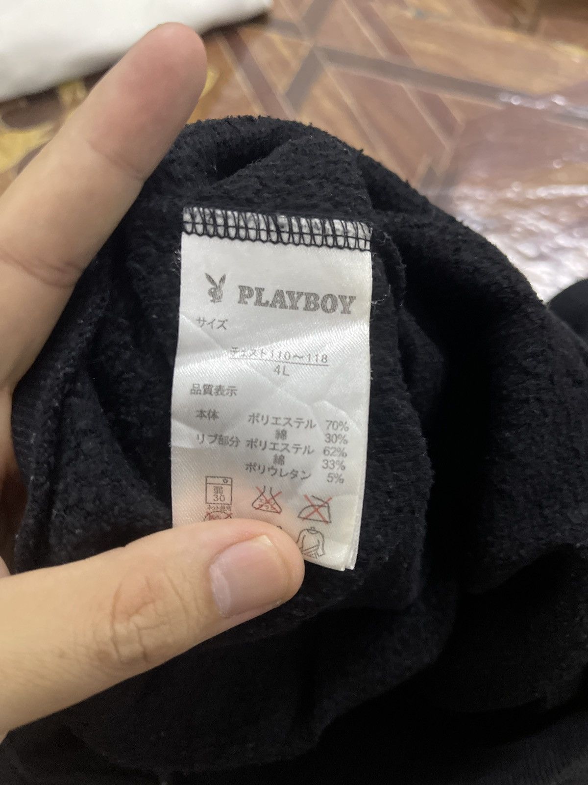 Japanese Brand Vintage 90s Playboy Bunny Camo Design Big Logo Sweatshirt. Size US XL / EU 56 / 4 - 9 Thumbnail
