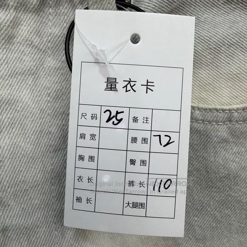 Balenciaga Balenciaga White Destroyed Ripped Button-Down Jeans Size 25" / US 0 / IT 36 - 4 Thumbnail
