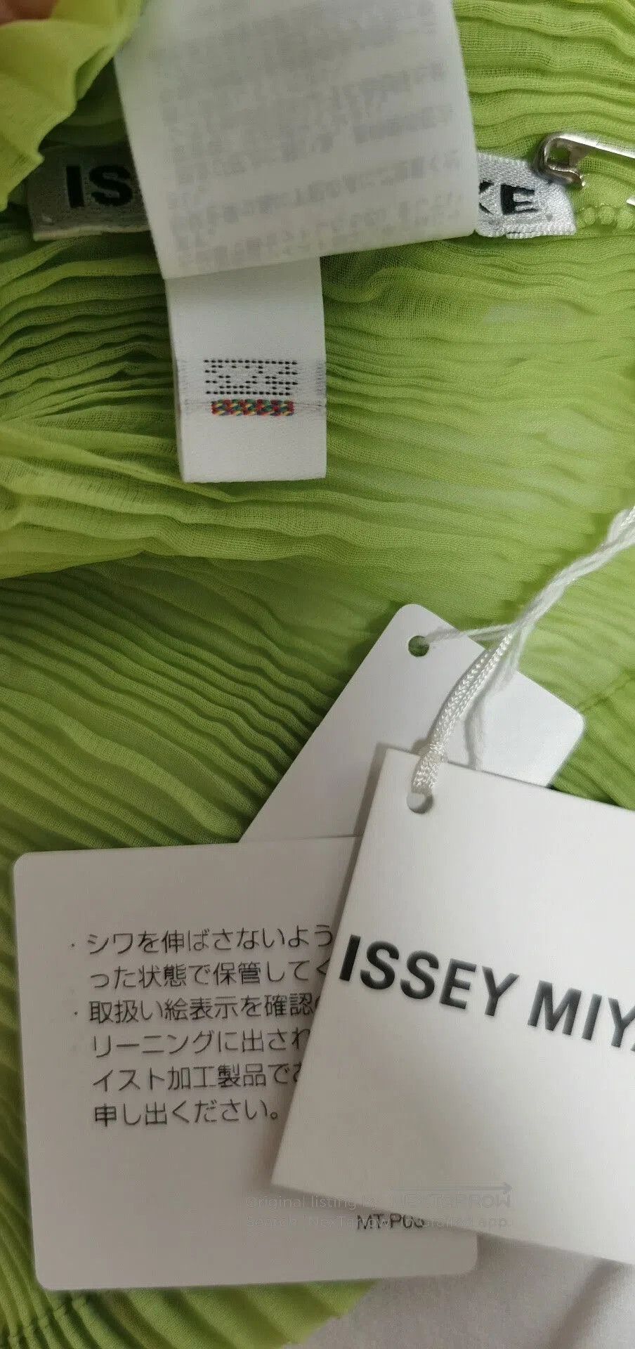 Issey Miyake Issey Miyake Green Zip Cardigan Sweater. Size XS / US 0-2 / IT 36-38 - 4 Thumbnail