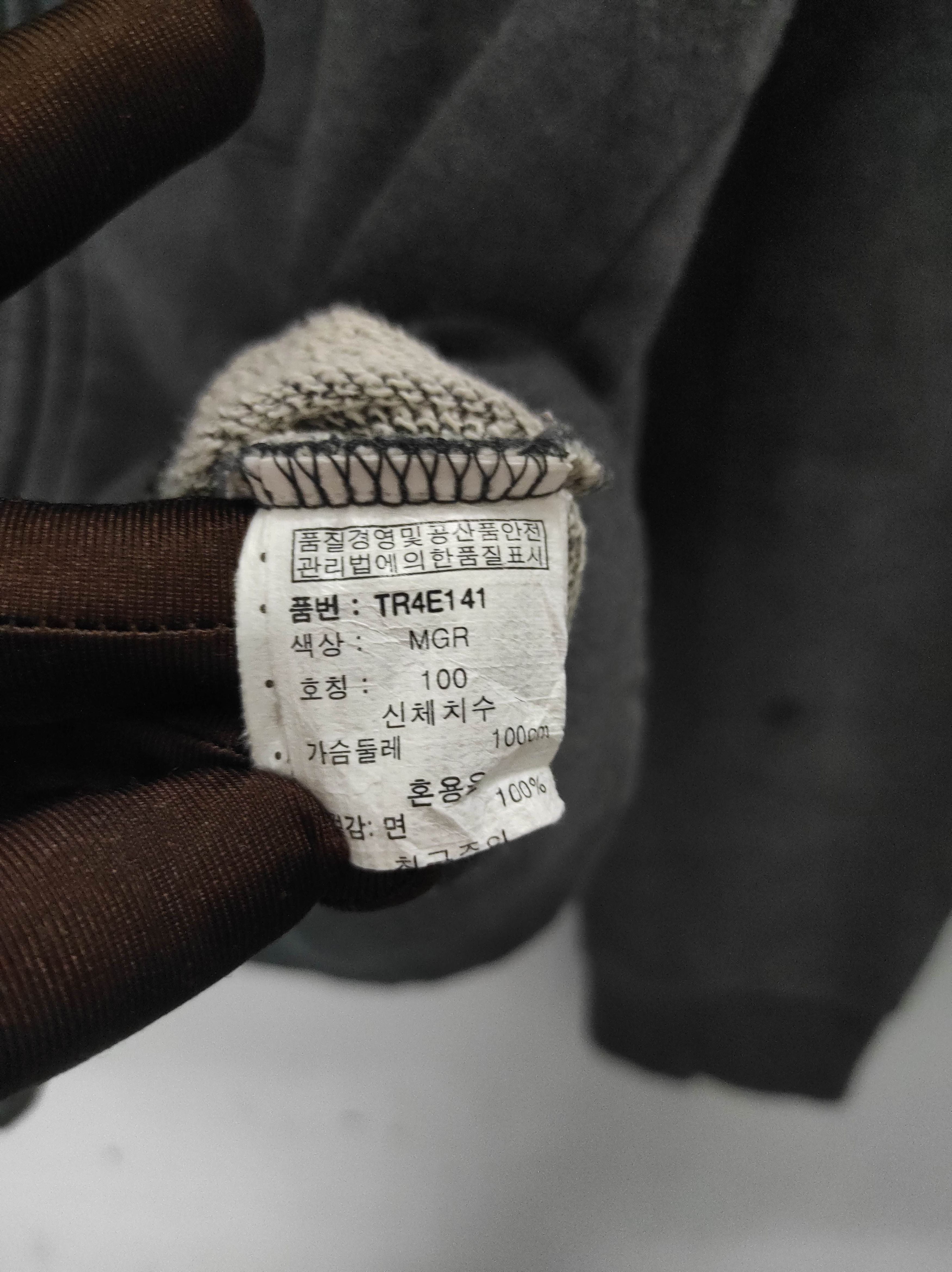 If Six Was Nine Teams Polham Zip Fur Hoodie IfSixWasNine LGB style Size US M / EU 48-50 / 2 - 12 Thumbnail