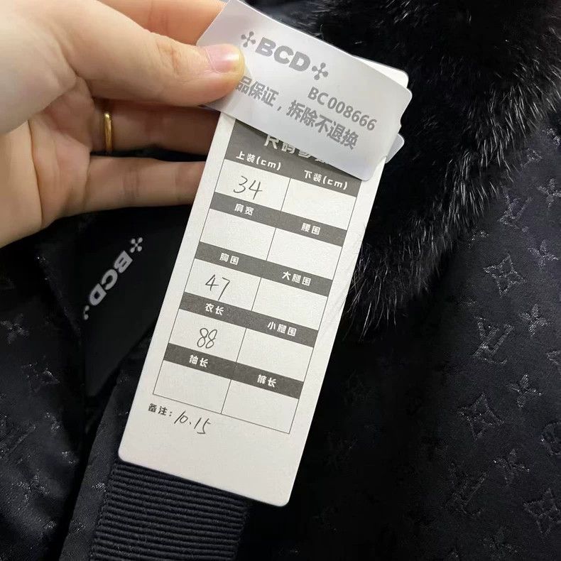 Louis Vuitton Louis Vuitton size 34 Windbreaker with presbyopia printed o Size US M / EU 48-50 / 2 - 6 Thumbnail