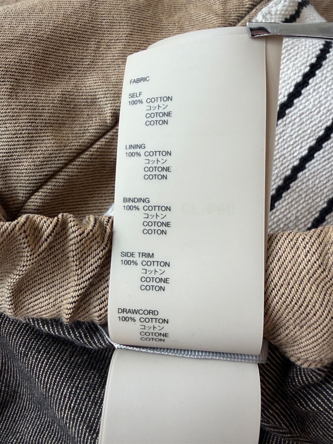 Fear of God 8th Denim Stripe Forum Pants Eternal 6th 7th FOG Zegna Size US 30 / EU 46 - 7 Thumbnail