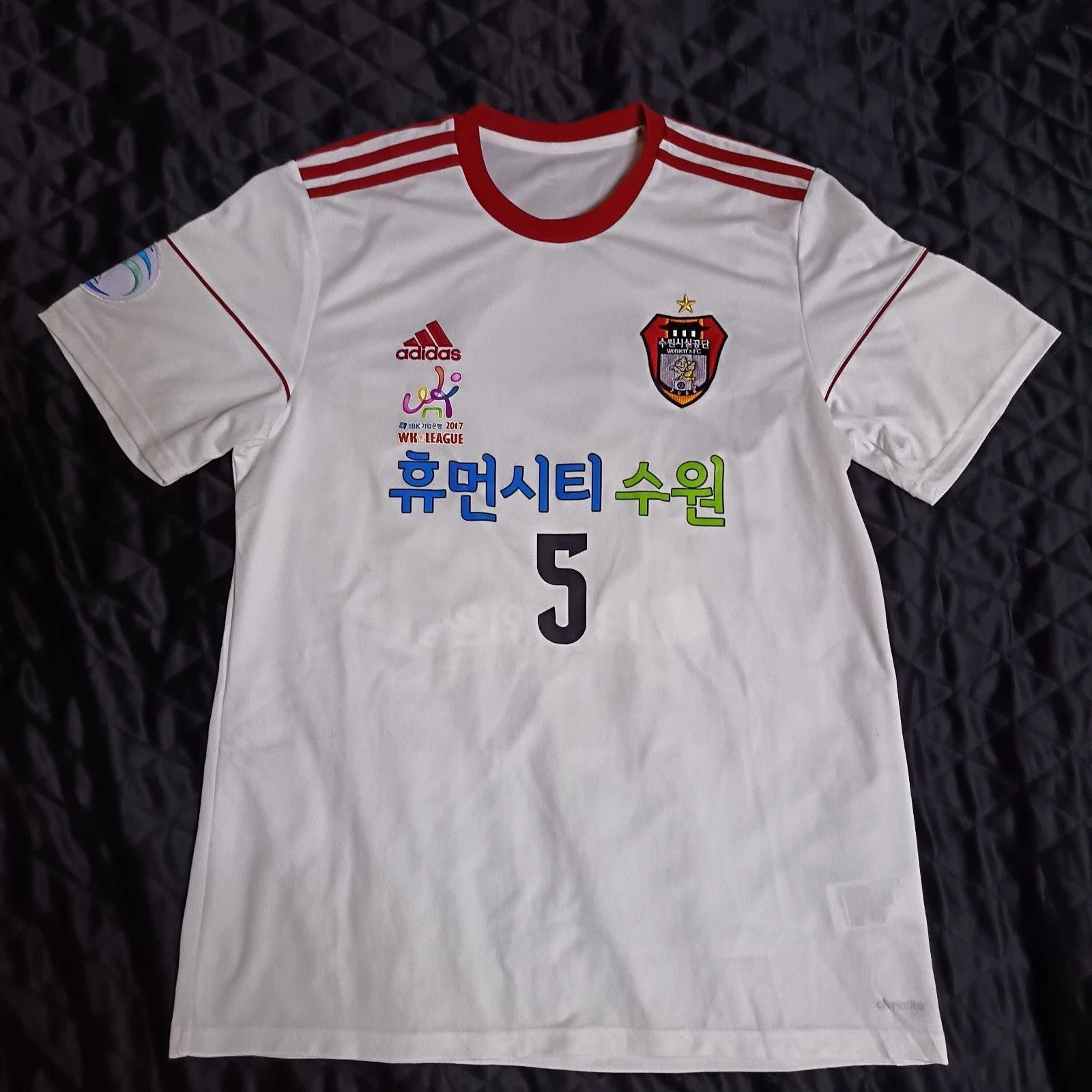 Adidas Suwon Jennifer Skogerboe Match Worn Football Soccer Jersey Size US XL / EU 56 / 4 - 1 Thumbnail