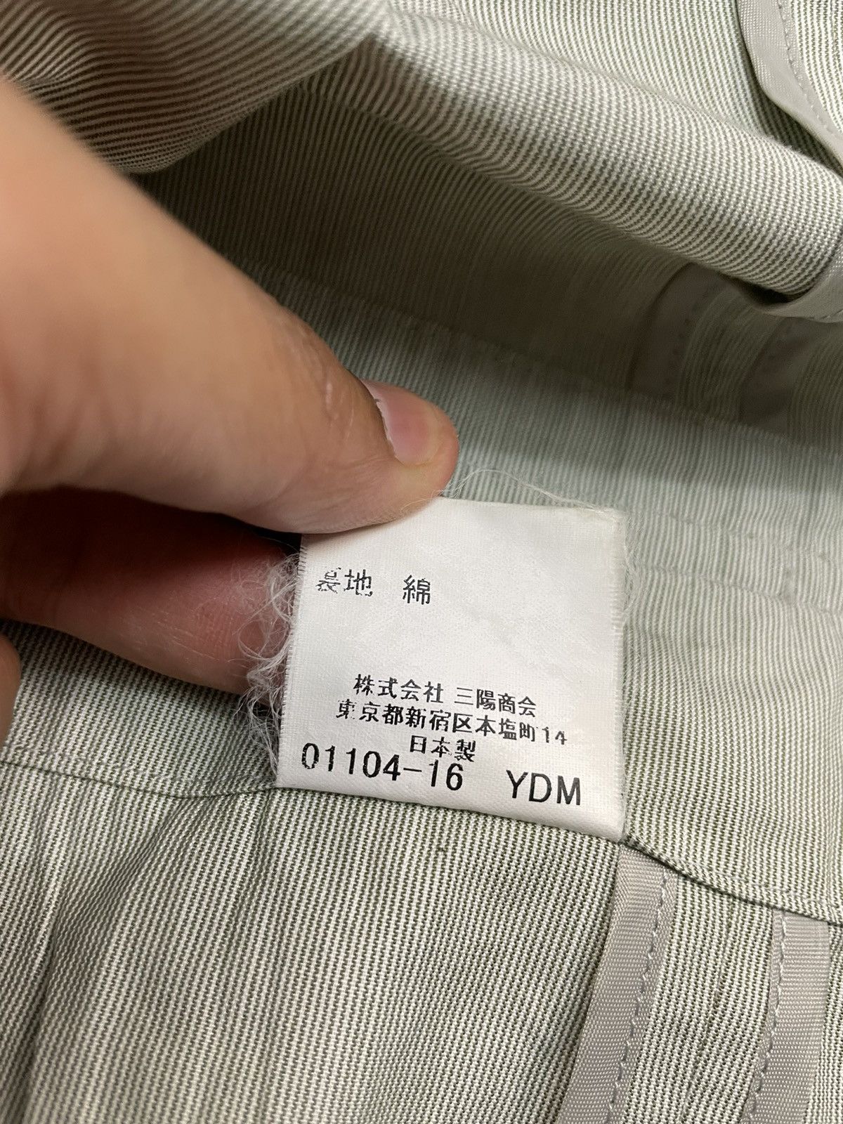 Burberry Burberry blazer jacket nova check Size 38R - 10 Thumbnail