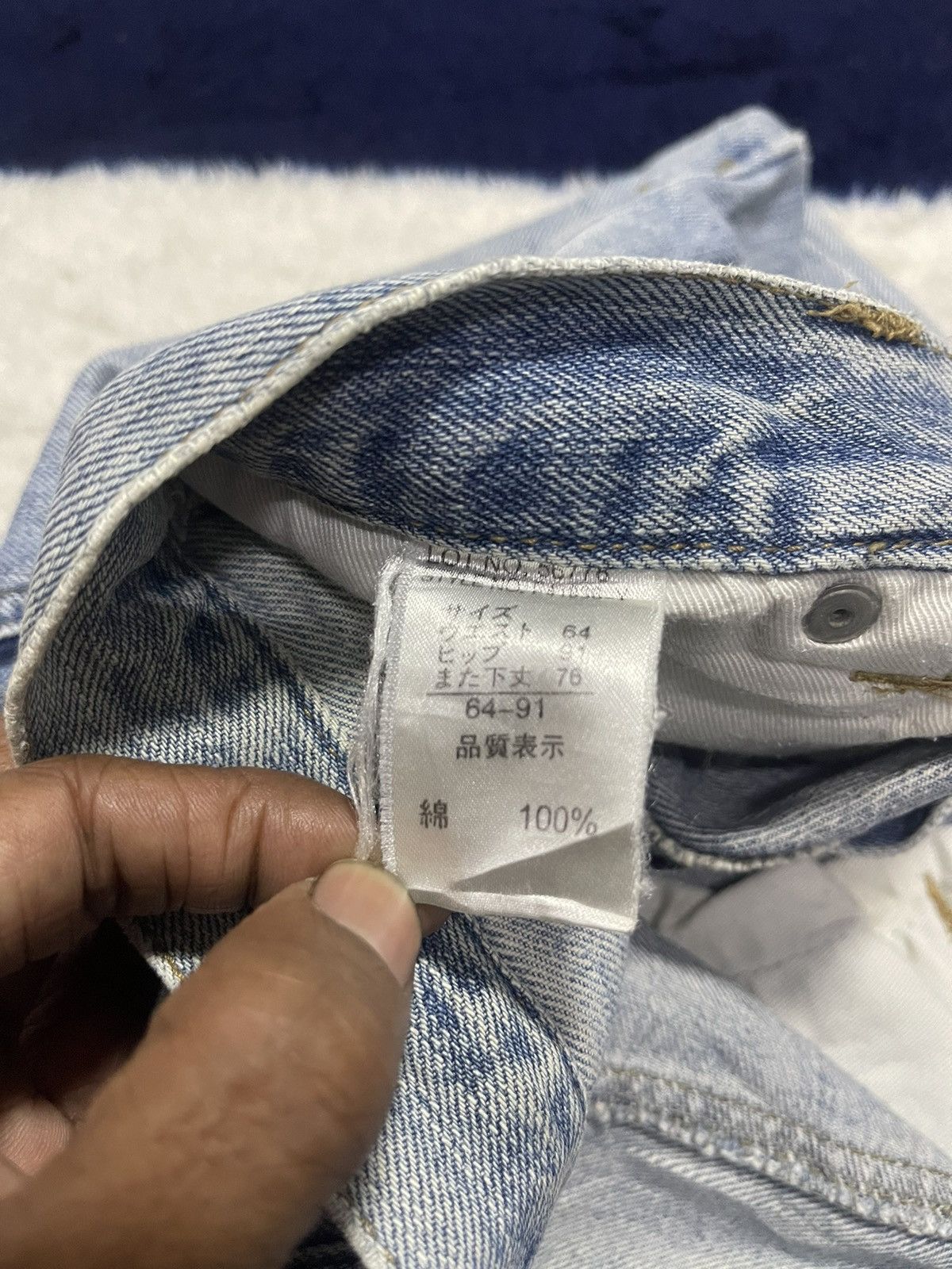 Japanese Brand Daily Topics Flare Distressed Jeans (14) Size 29" - 6 Thumbnail
