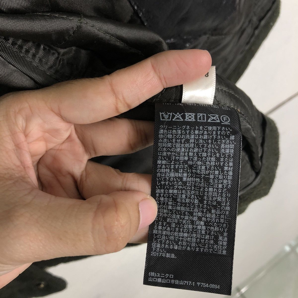 JW Anderson 🔥Dark Green Wool Chore Inspector Cargo Jacket Uniqlo Japan Size US L / EU 52-54 / 3 - 15 Thumbnail