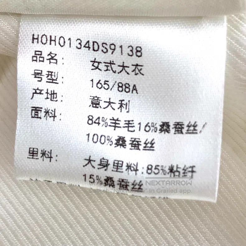 Hermes Hermes Off-white wool lapel long-sleeved coat Size XS / US 0-2 / IT 36-38 - 9 Thumbnail