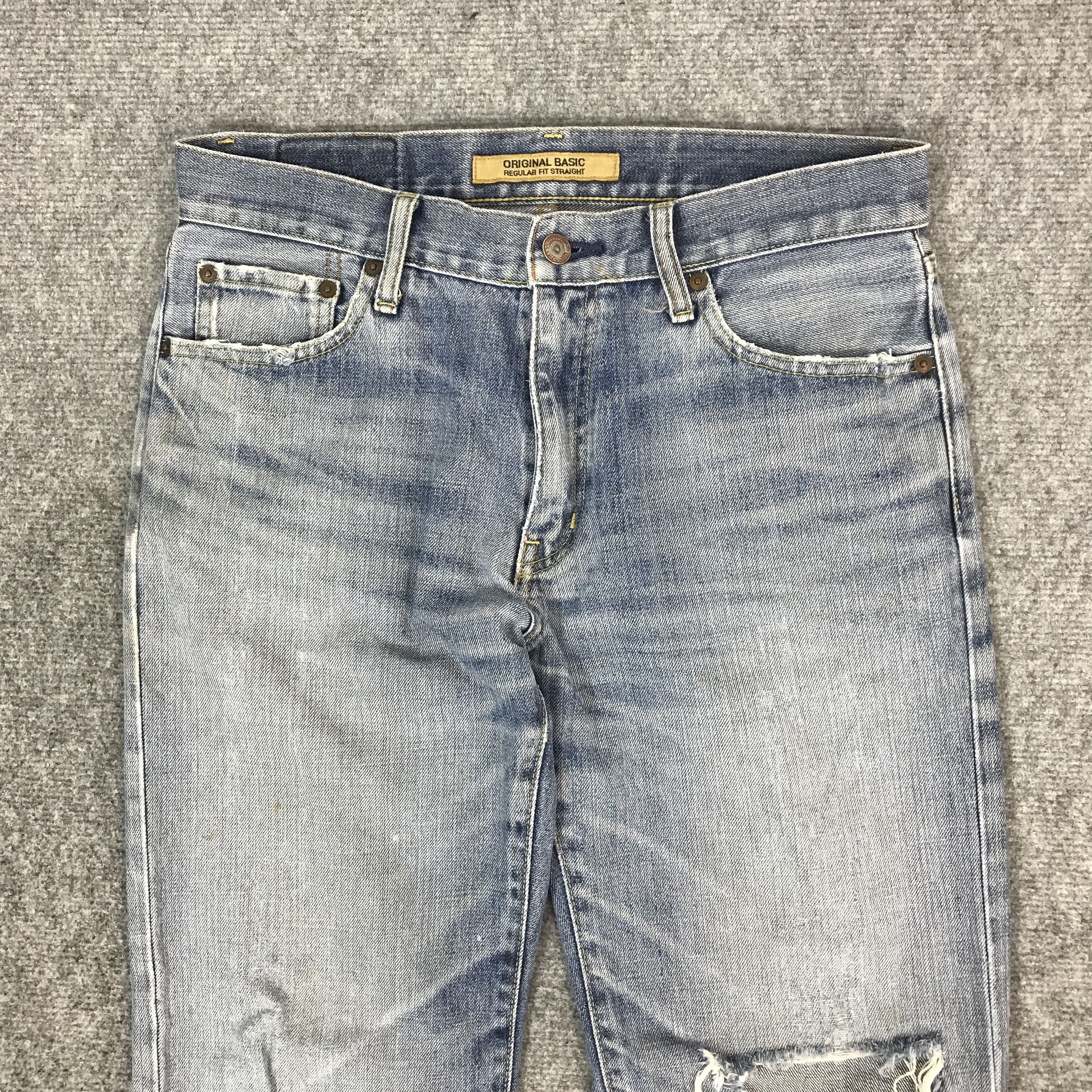 Uniqlo UNIQLO DISTRESSED DENIM PANTS Size US 32 / EU 48 - 2 Thumbnail