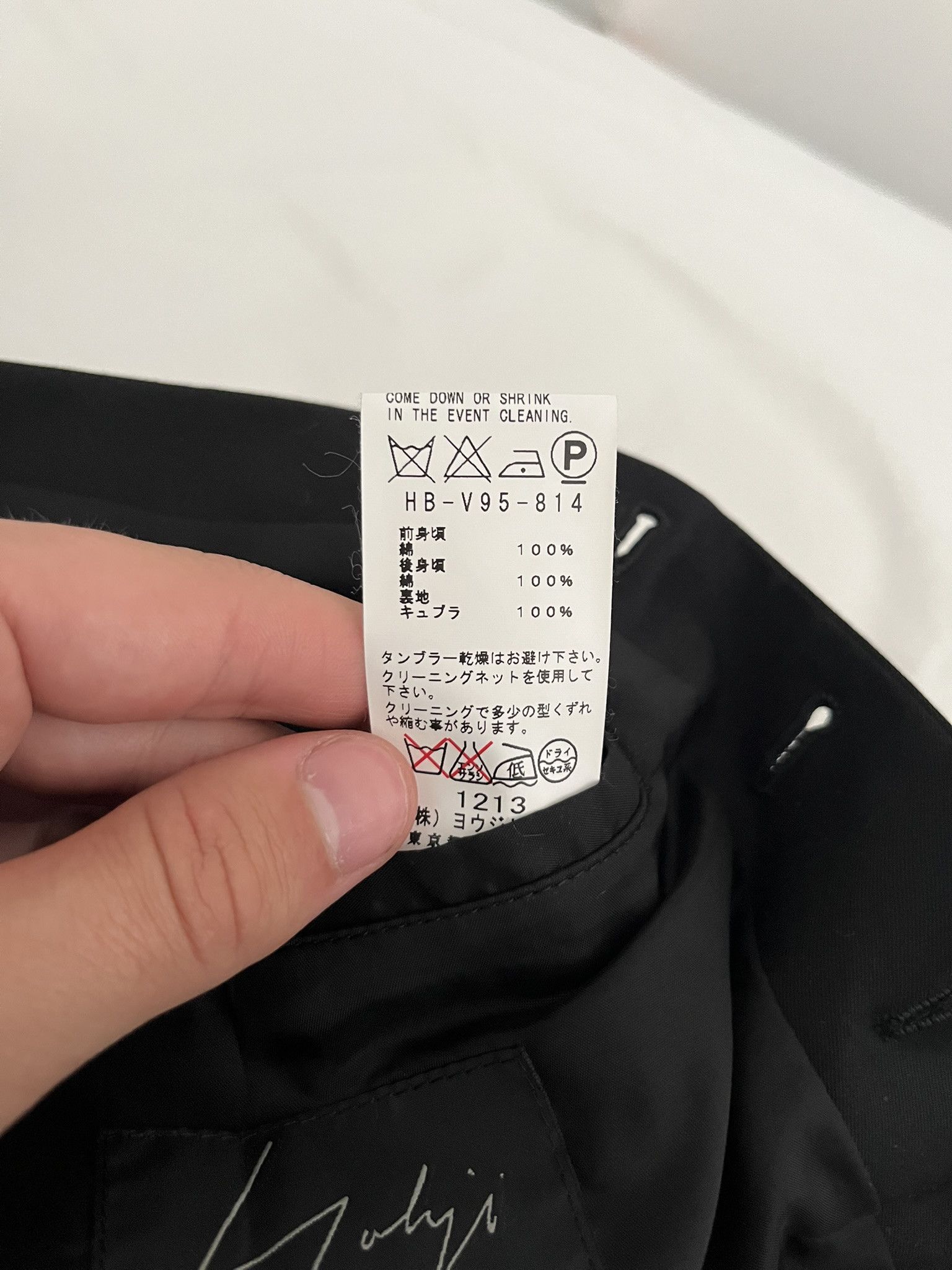 Yohji Yamamoto Yohji Yamamoto Vest Size US M / EU 48-50 / 2 - 6 Thumbnail