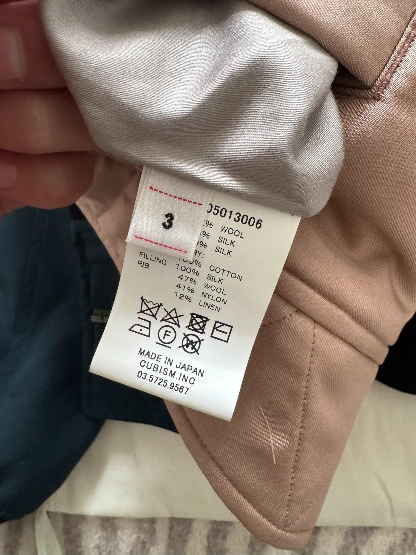Visvim VISVIM 24SS THORSON JKT MAWATA Size US M / EU 48-50 / 2 - 5 Thumbnail