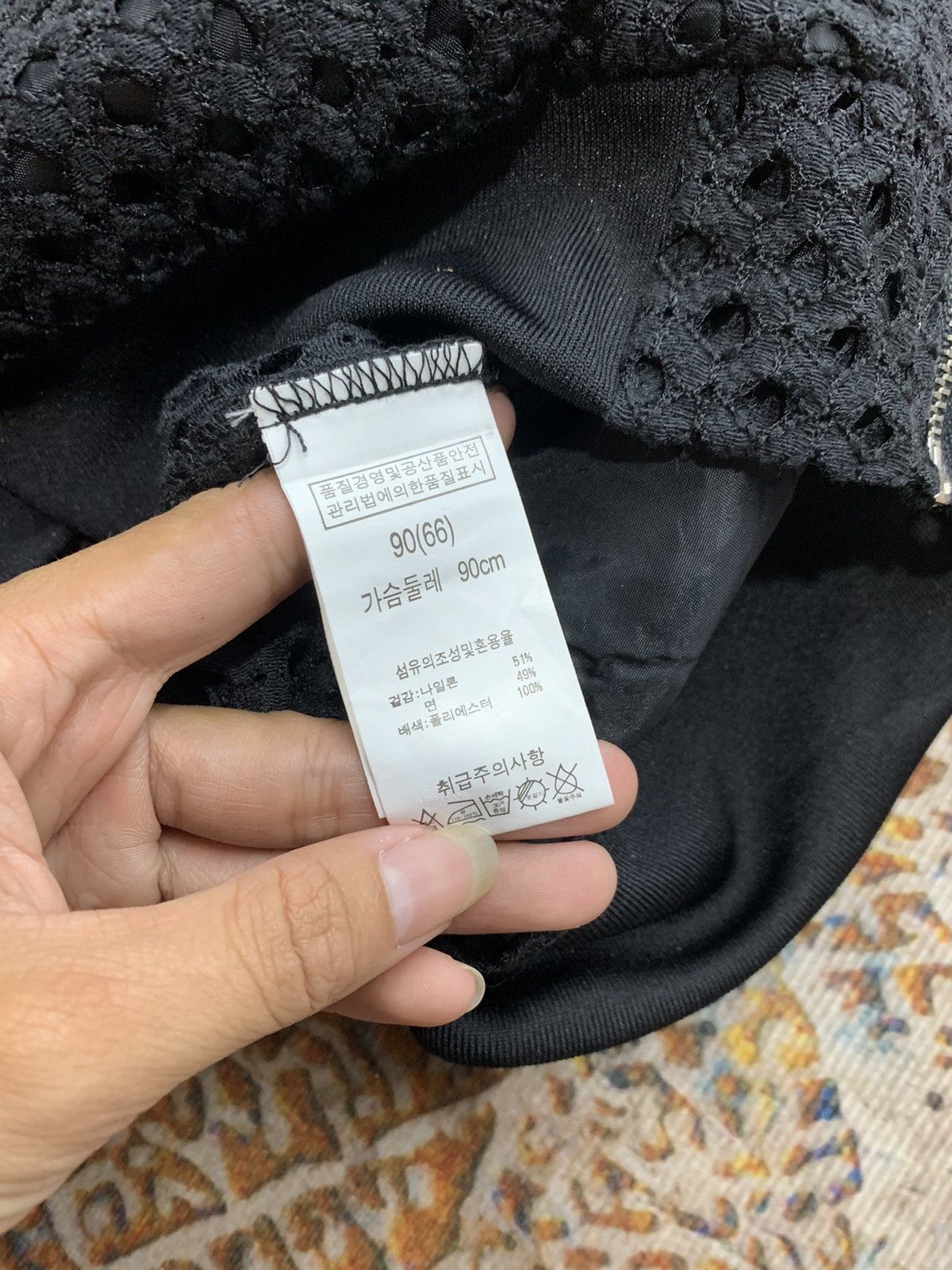Issey Miyake Crazy Japanese Open Knit Grunge Style Zip Size US M / EU 48-50 / 2 - 7 Thumbnail