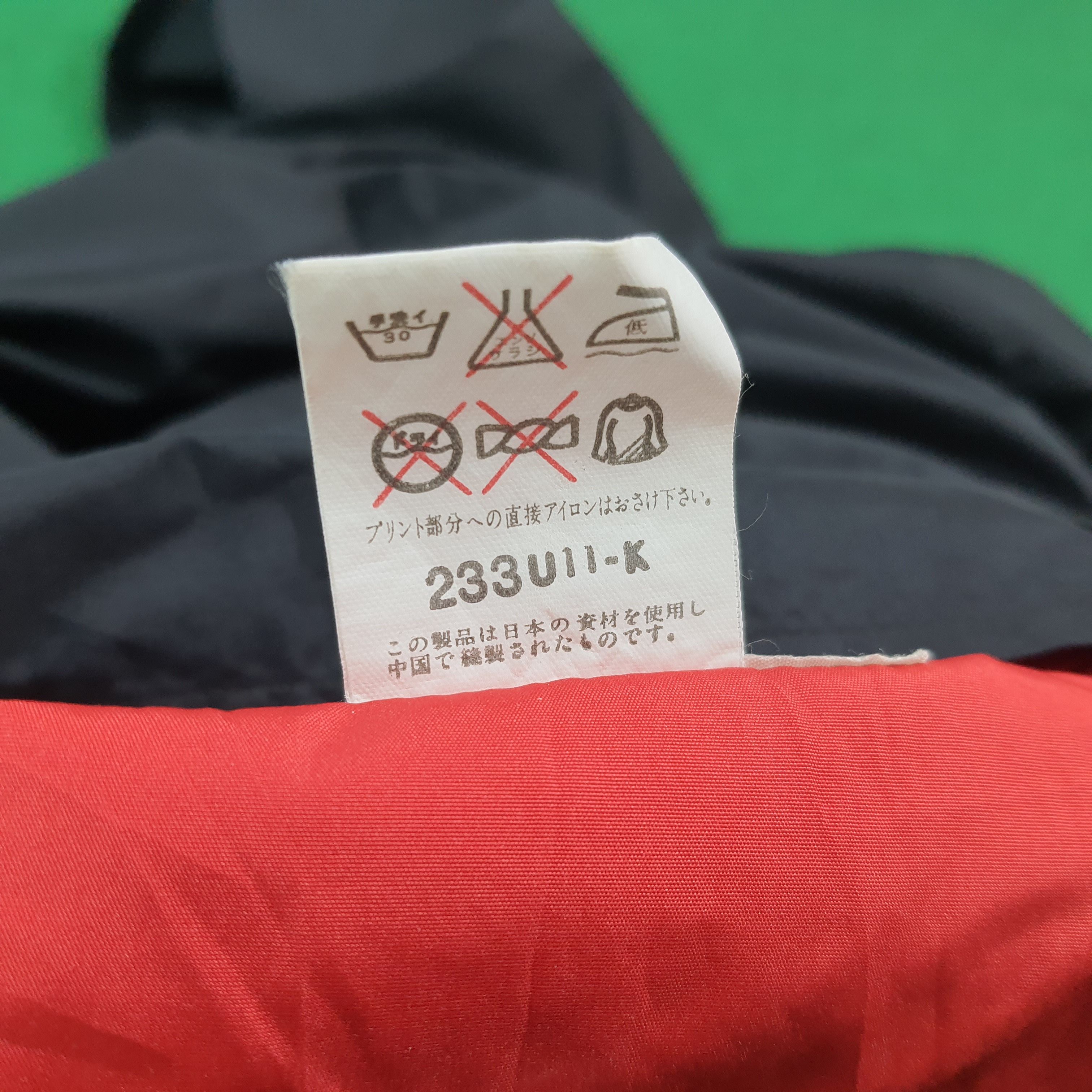 Japanese Brand Vintage Mugen HONDA Motorsports Custom Logo Jacket C300N32 Size US L / EU 52-54 / 3 - 8 Thumbnail