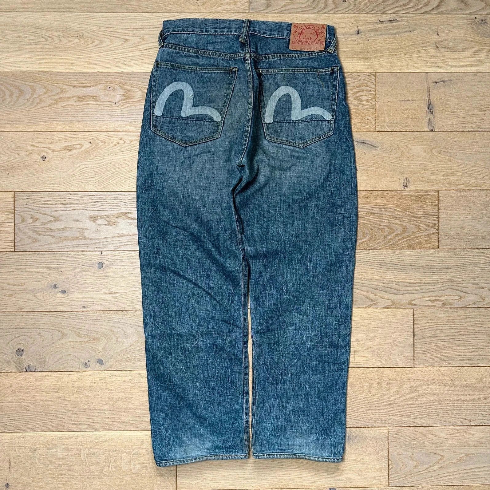 Jeans Baggy Evisu Seagull Light Blue