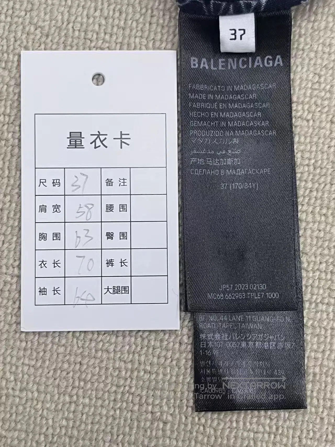 Balenciaga balenciaga graffiti print shirt jacket. Size US M / EU 48-50 / 2 - 5 Thumbnail