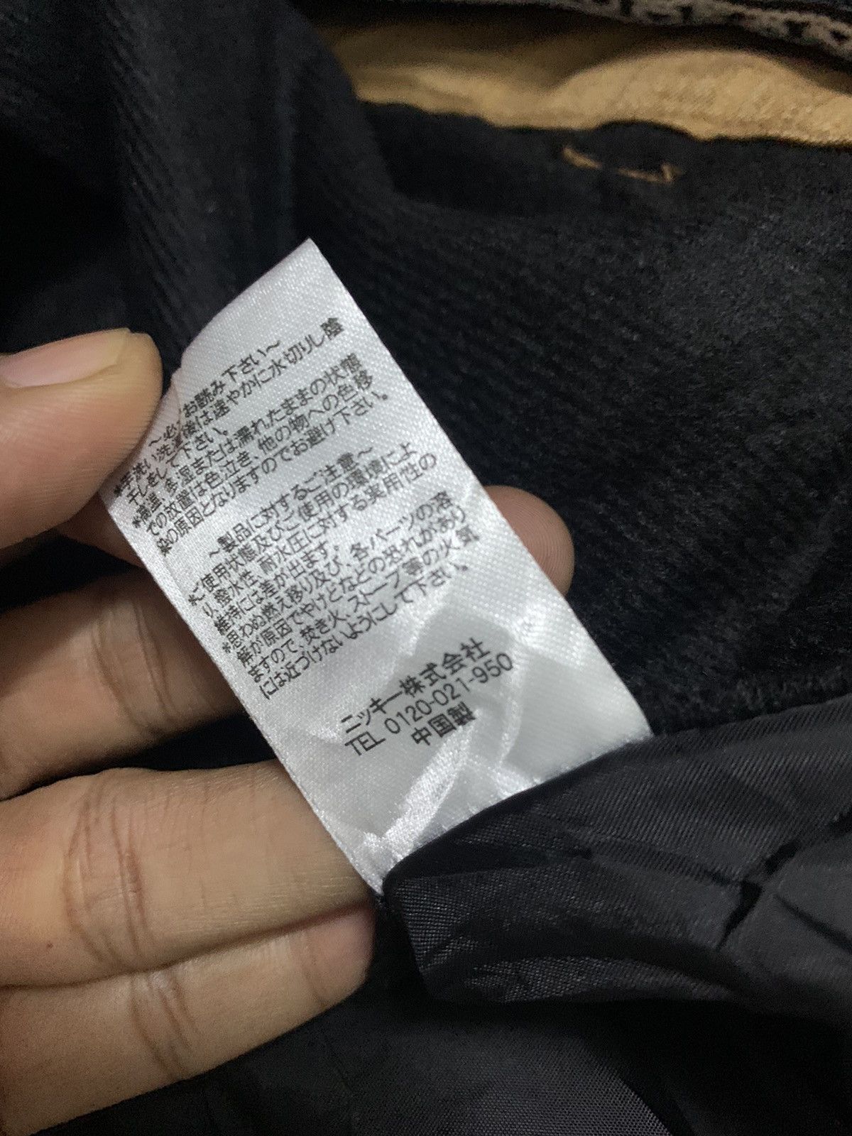 Japanese Brand × Ocean Pacific Ocean Pacific BLK Snow Pants, (A) Size US 40 / EU 56 - 10 Thumbnail